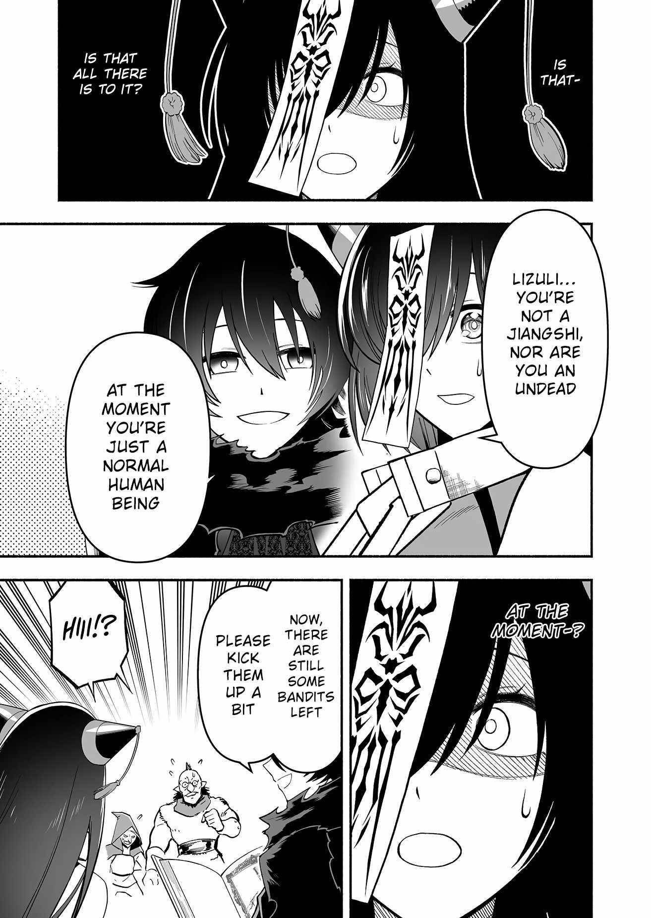 Unique Skill “Tame Encyclopedia” Chapter 2 - Page 27