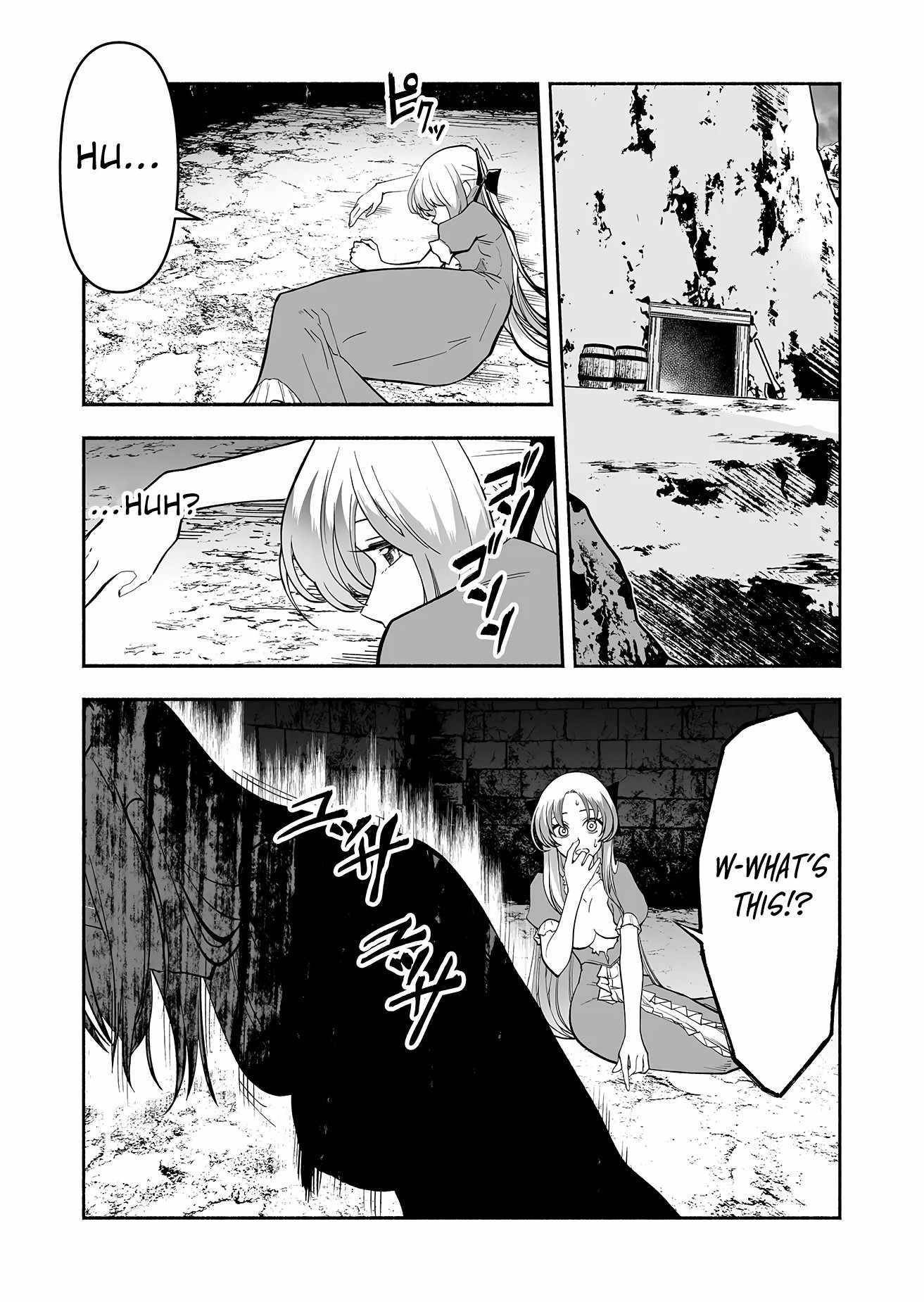 Unique Skill “Tame Encyclopedia” Chapter 2 - Page 29