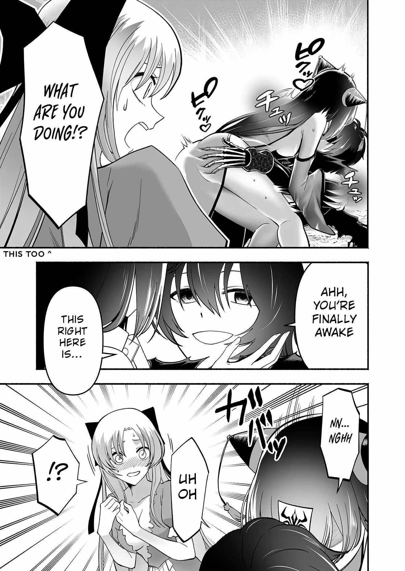 Unique Skill “Tame Encyclopedia” Chapter 2 - Page 31