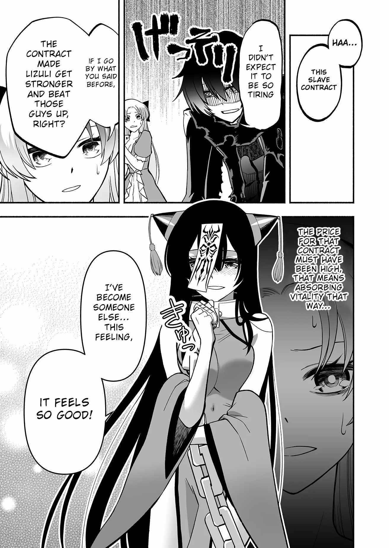 Unique Skill “Tame Encyclopedia” Chapter 2 - Page 35