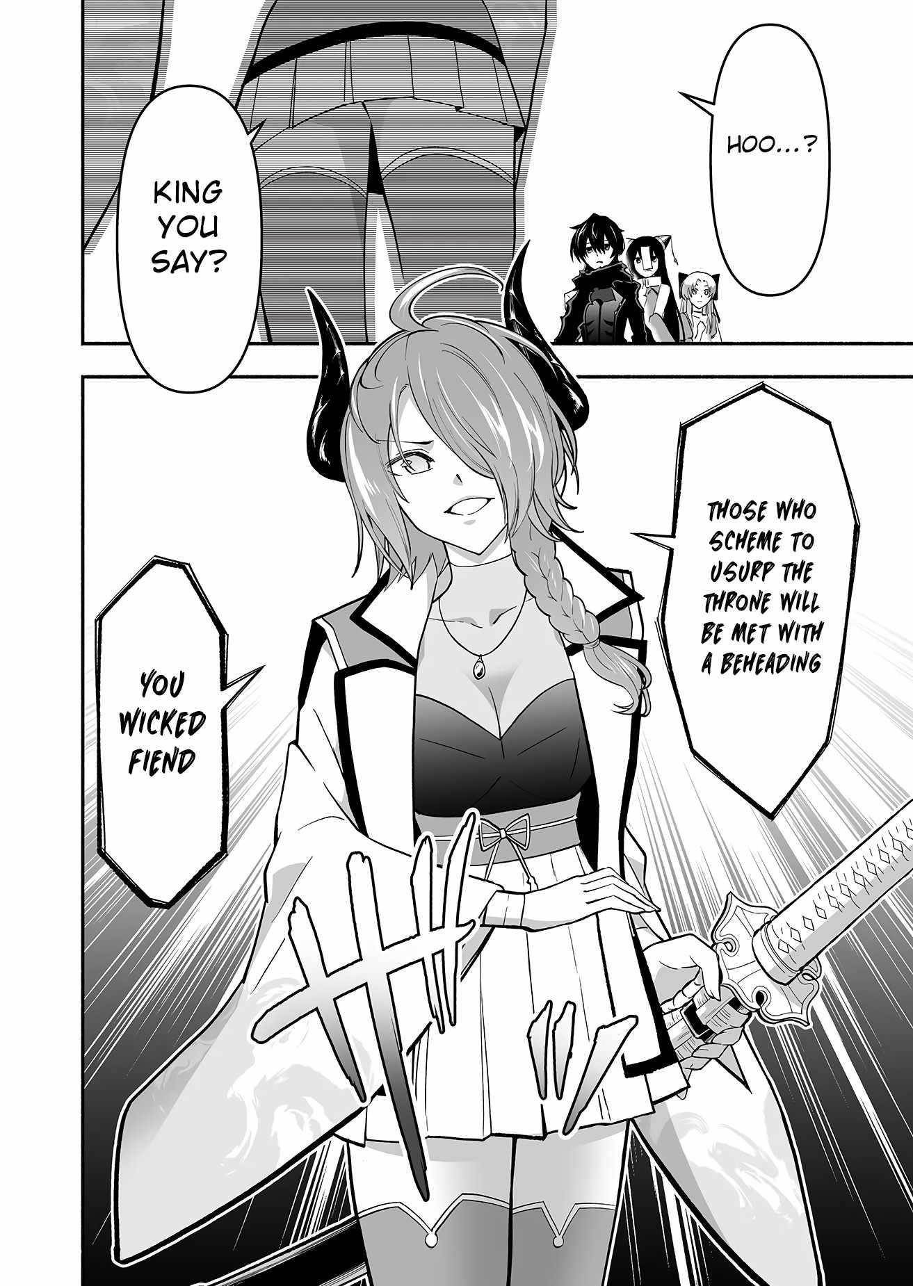 Unique Skill “Tame Encyclopedia” Chapter 2 - Page 40