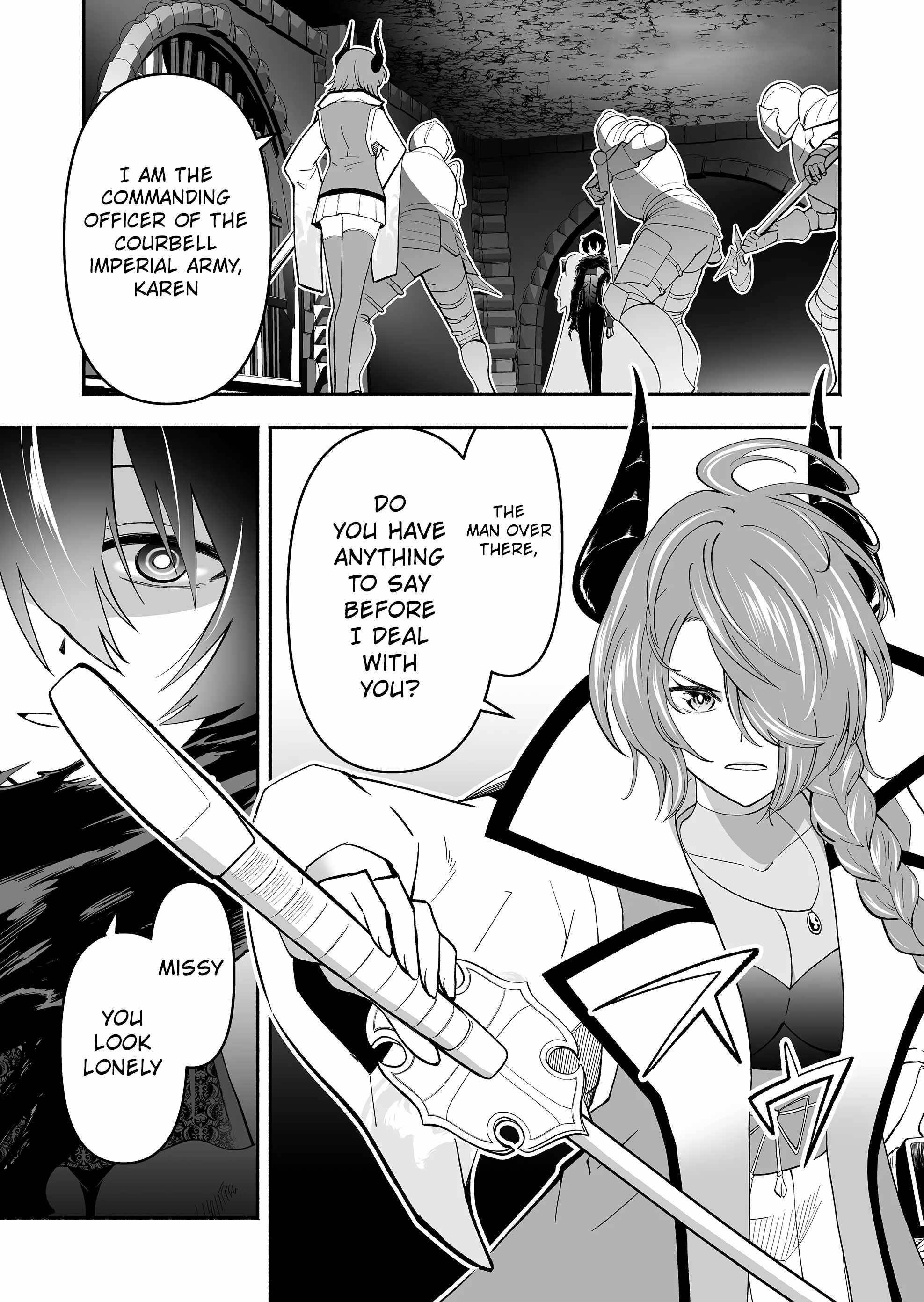 Unique Skill “Tame Encyclopedia” Chapter 3 - Page 1