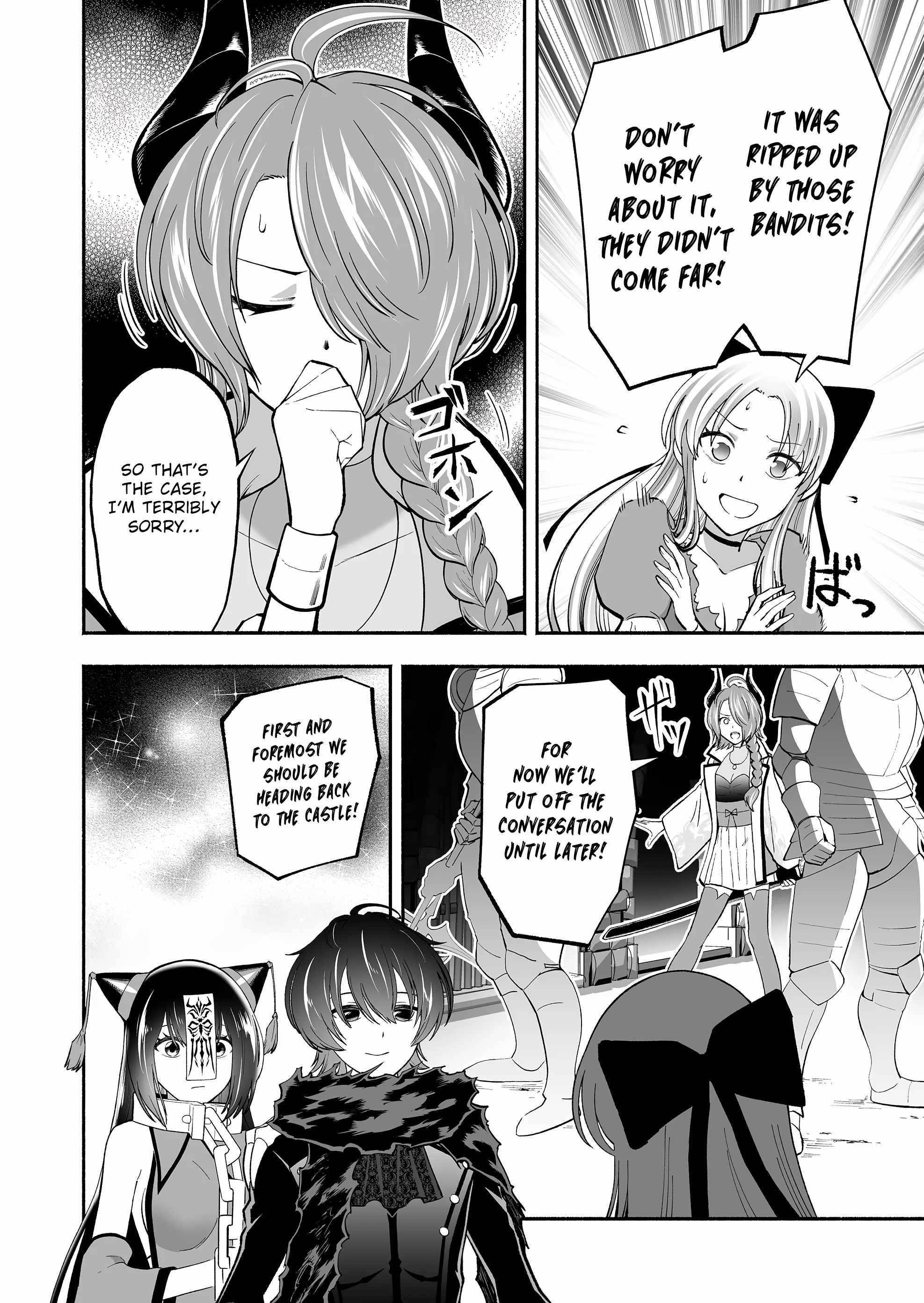 Unique Skill “Tame Encyclopedia” Chapter 3 - Page 4