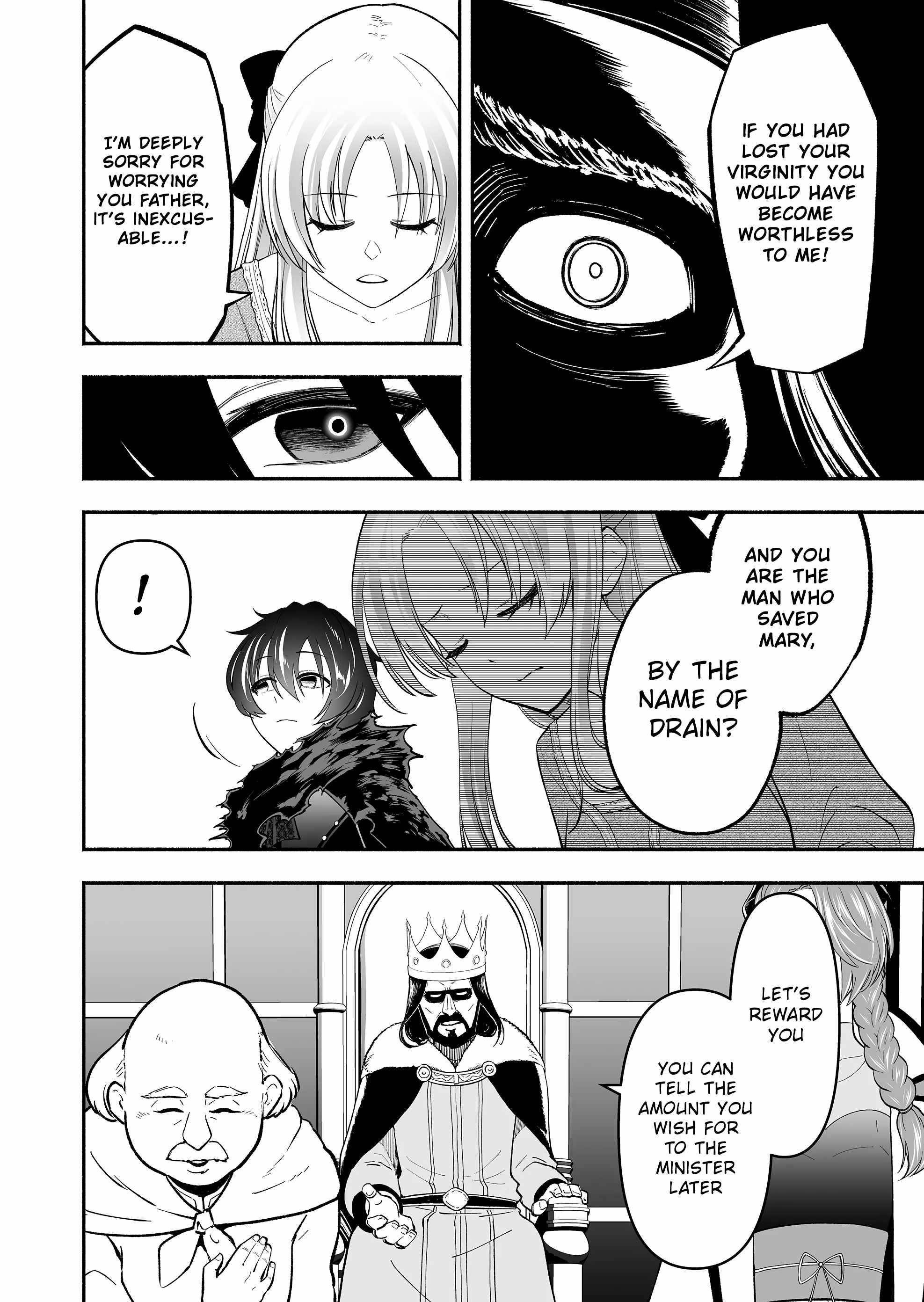 Unique Skill “Tame Encyclopedia” Chapter 3 - Page 6