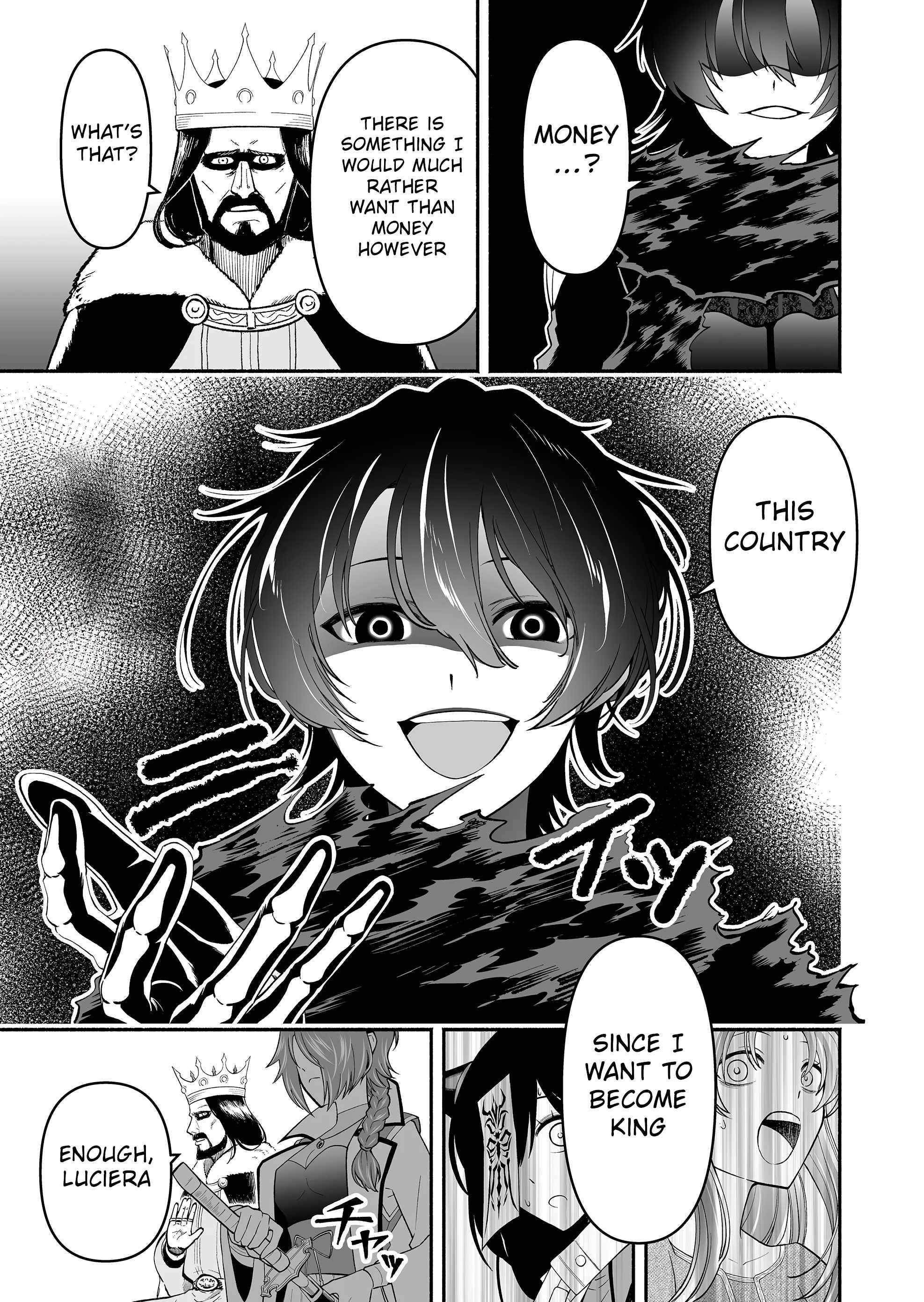 Unique Skill “Tame Encyclopedia” Chapter 3 - Page 7