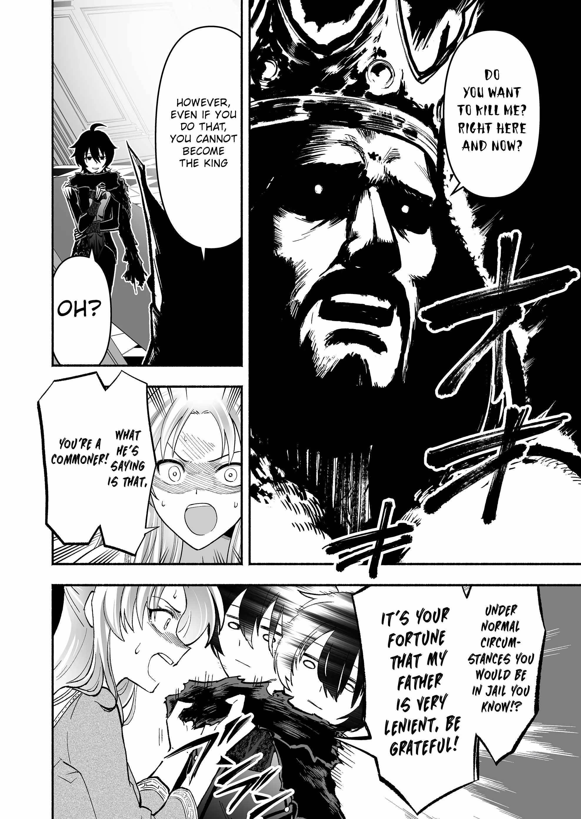 Unique Skill “Tame Encyclopedia” Chapter 3 - Page 8