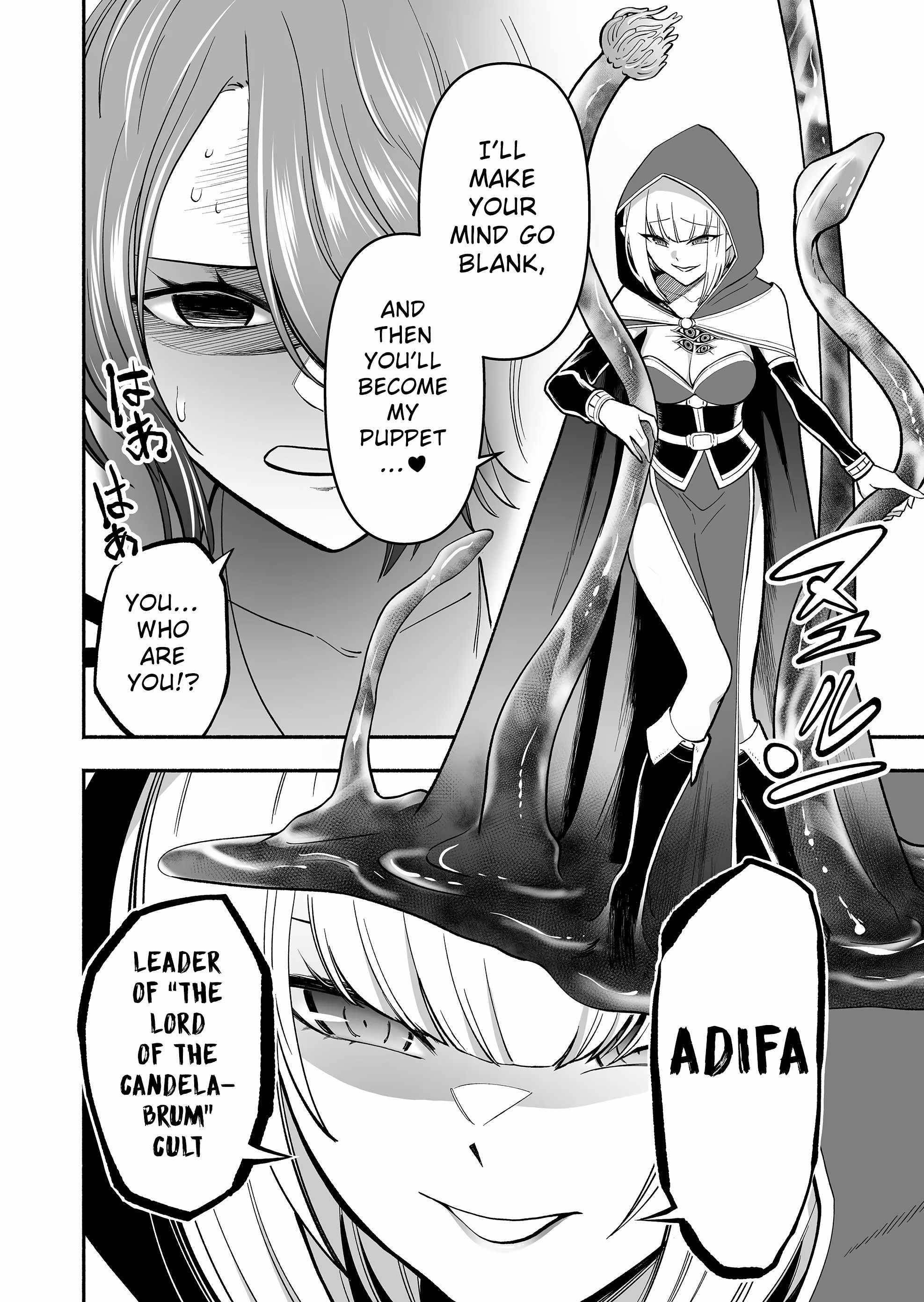 Unique Skill “Tame Encyclopedia” Chapter 4 - Page 10