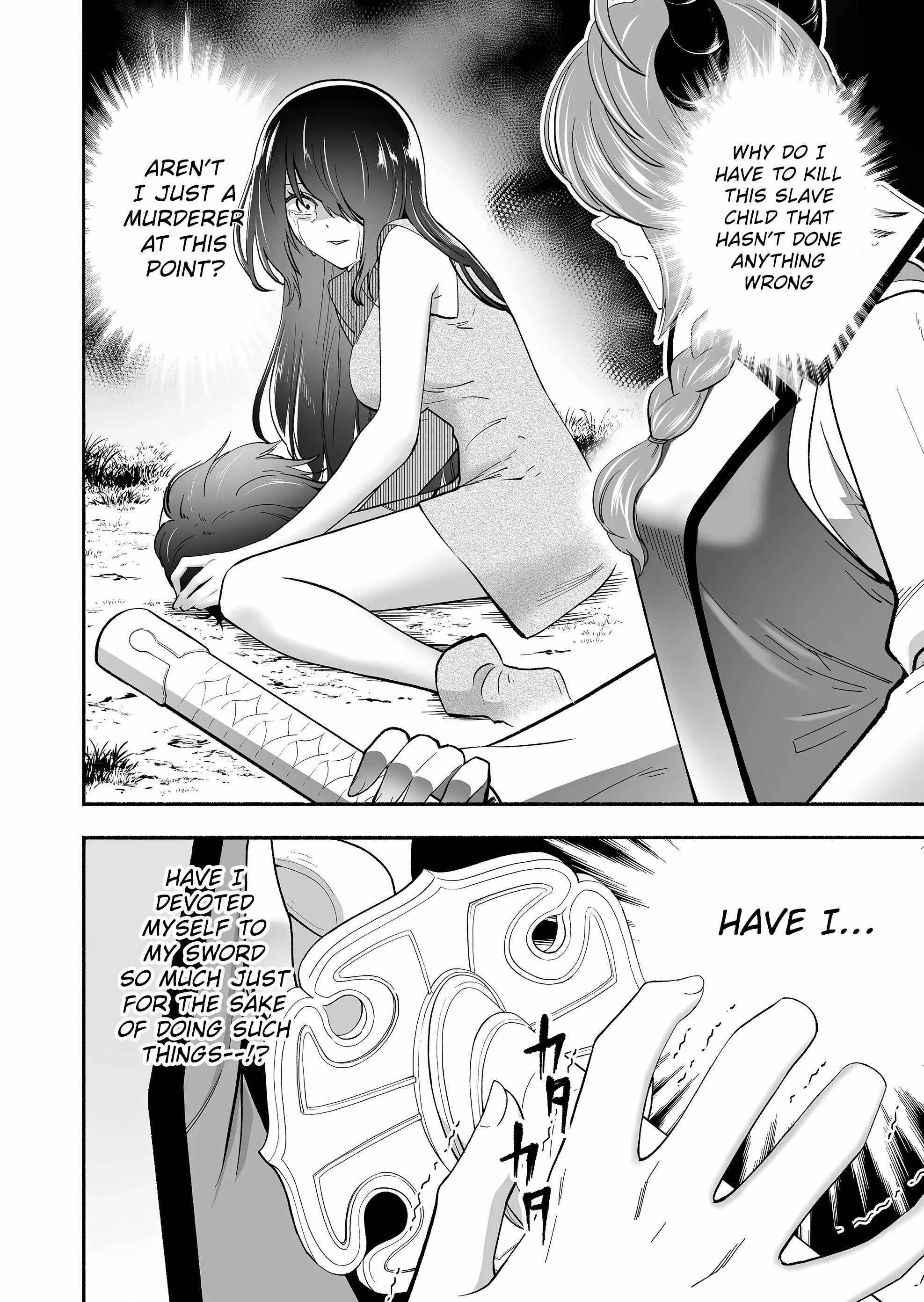 Unique Skill “Tame Encyclopedia” Chapter 4 - Page 4