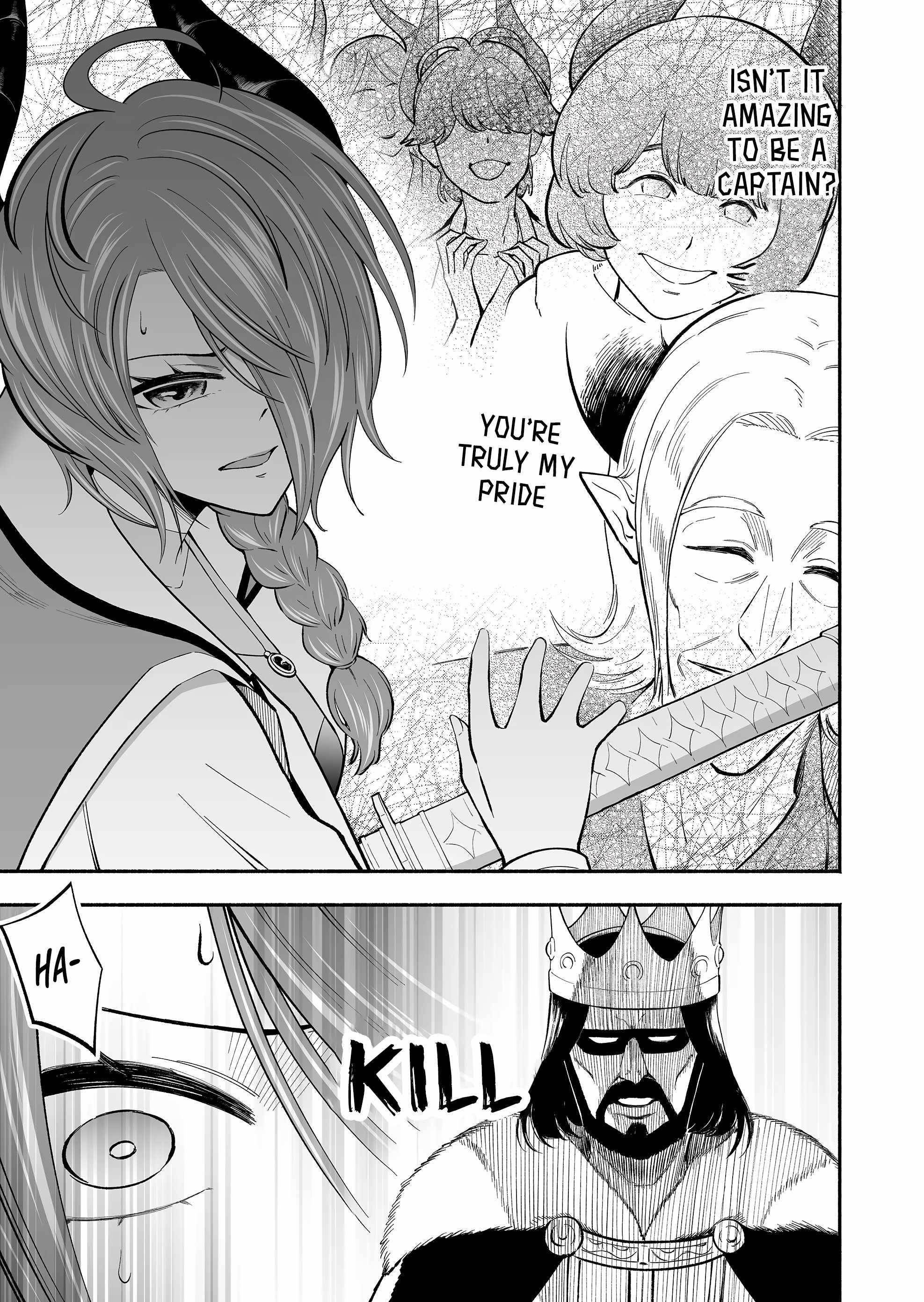 Unique Skill “Tame Encyclopedia” Chapter 4 - Page 5