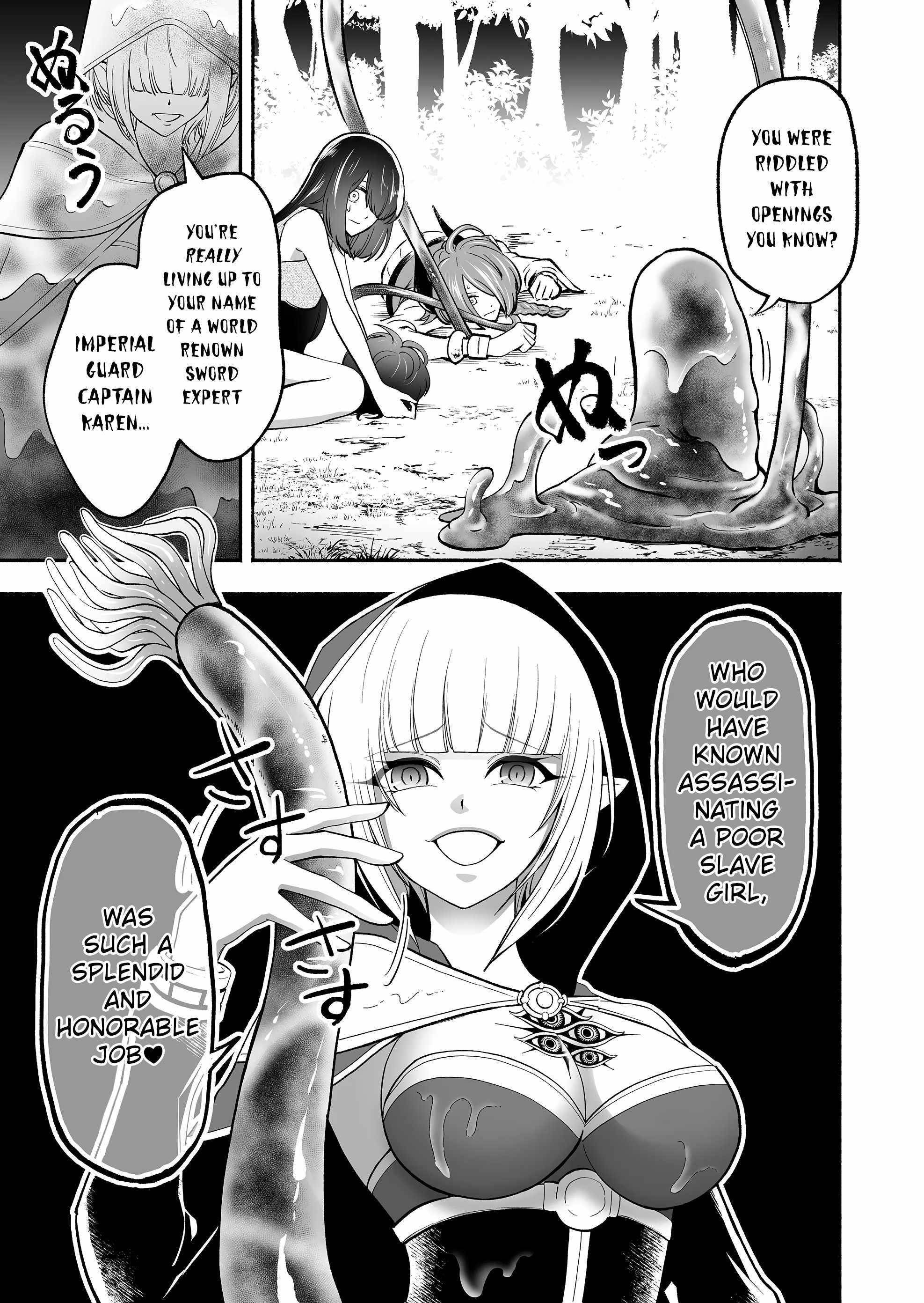 Unique Skill “Tame Encyclopedia” Chapter 4 - Page 9