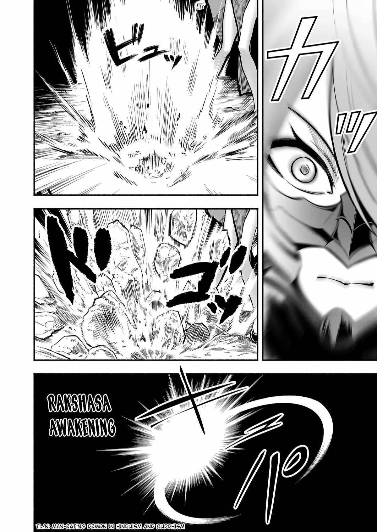 Unique Skill “Tame Encyclopedia” Chapter 6 - Page 10