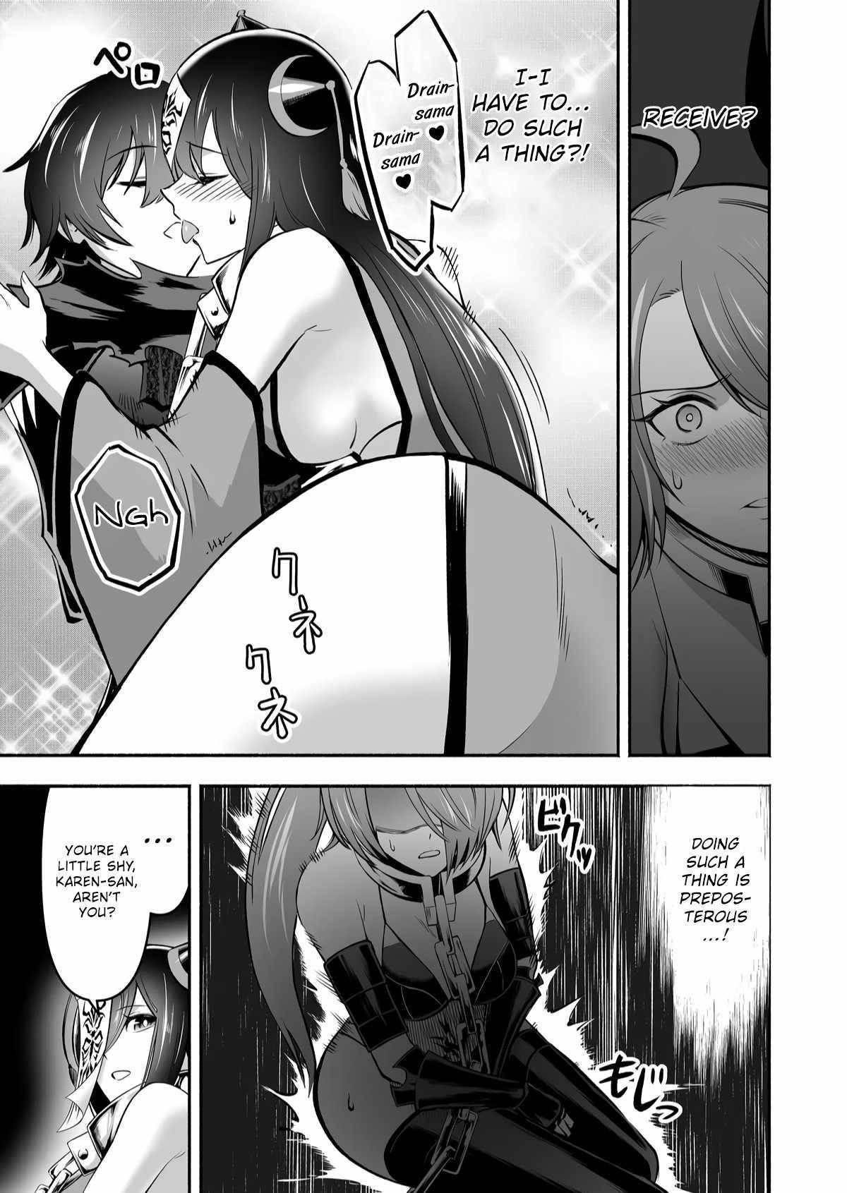 Unique Skill “Tame Encyclopedia” Chapter 6 - Page 17