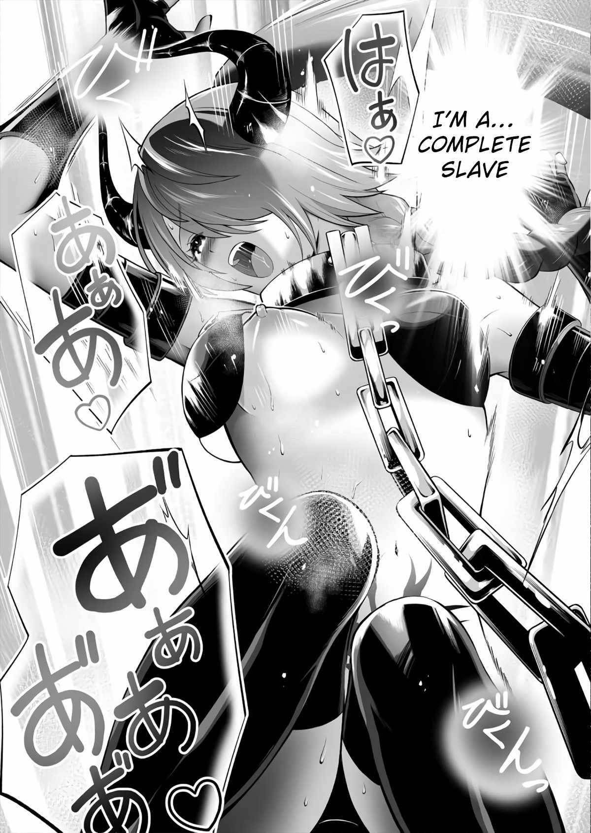 Unique Skill “Tame Encyclopedia” Chapter 6 - Page 21