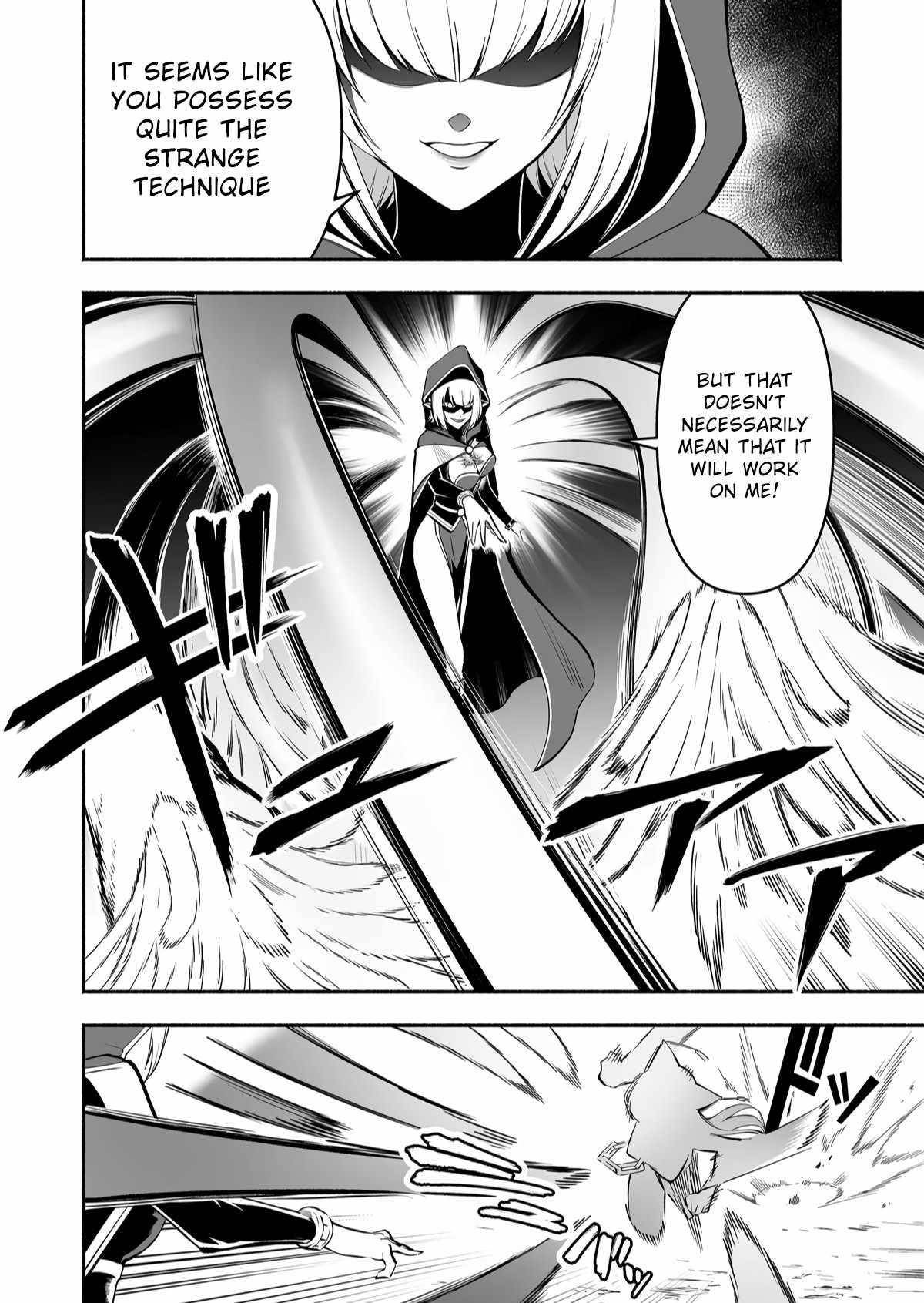 Unique Skill “Tame Encyclopedia” Chapter 6 - Page 4