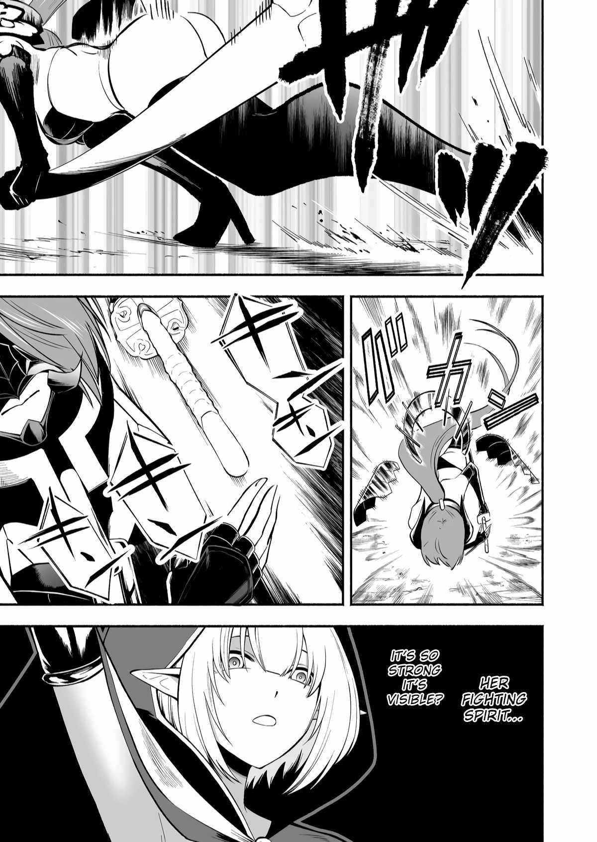 Unique Skill “Tame Encyclopedia” Chapter 6 - Page 9