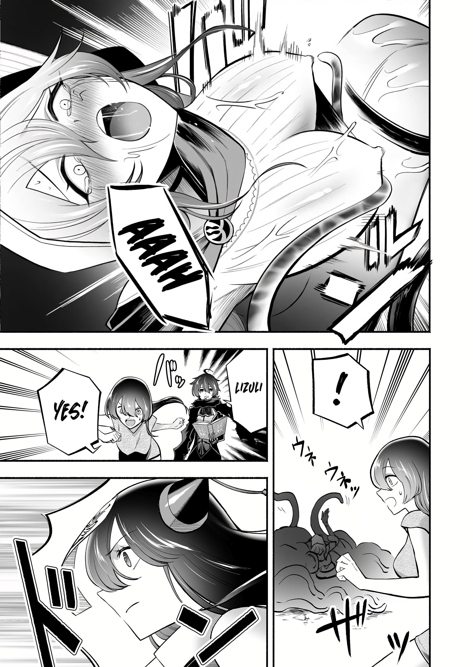 Unique Skill “Tame Encyclopedia” Chapter 7 - Page 15