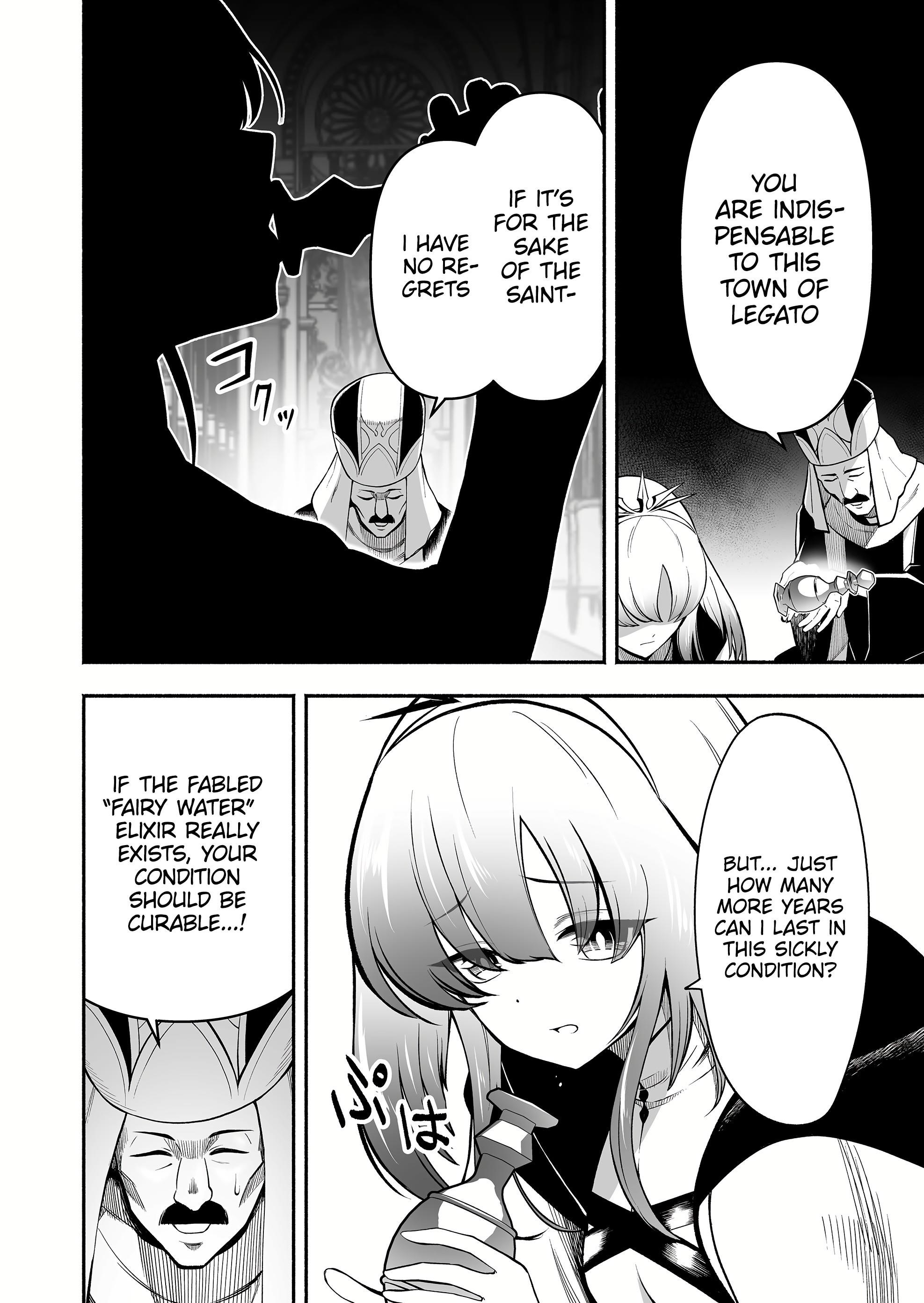 Unique Skill “Tame Encyclopedia” Chapter 7 - Page 6