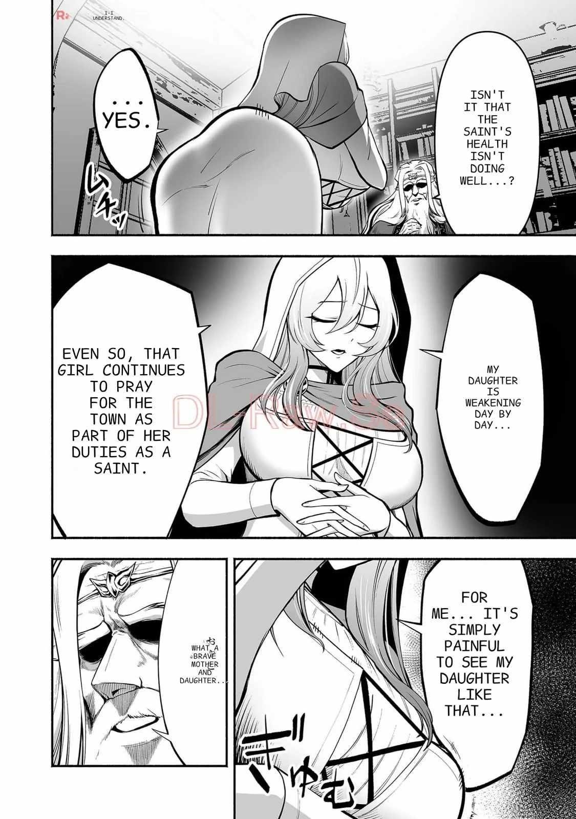 Unique Skill “Tame Encyclopedia” Chapter 8 - Page 8