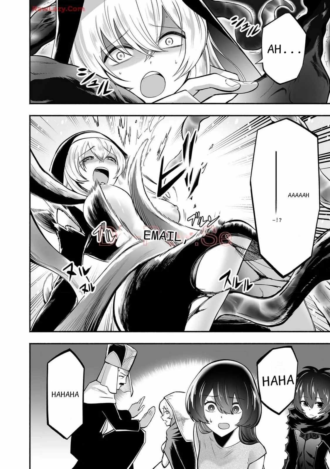 Unique Skill “Tame Encyclopedia” Chapter 9 - Page 11