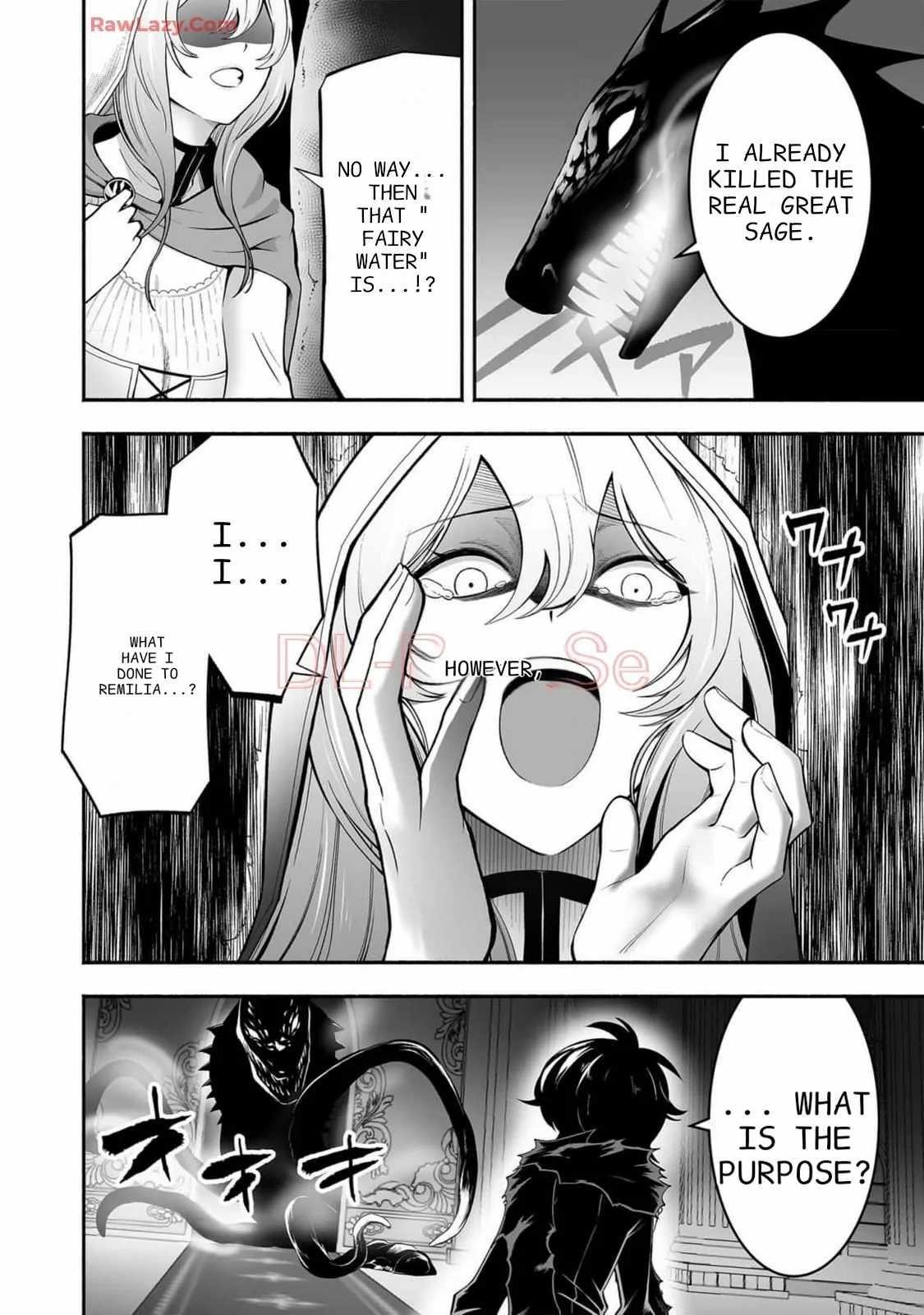 Unique Skill “Tame Encyclopedia” Chapter 9 - Page 13