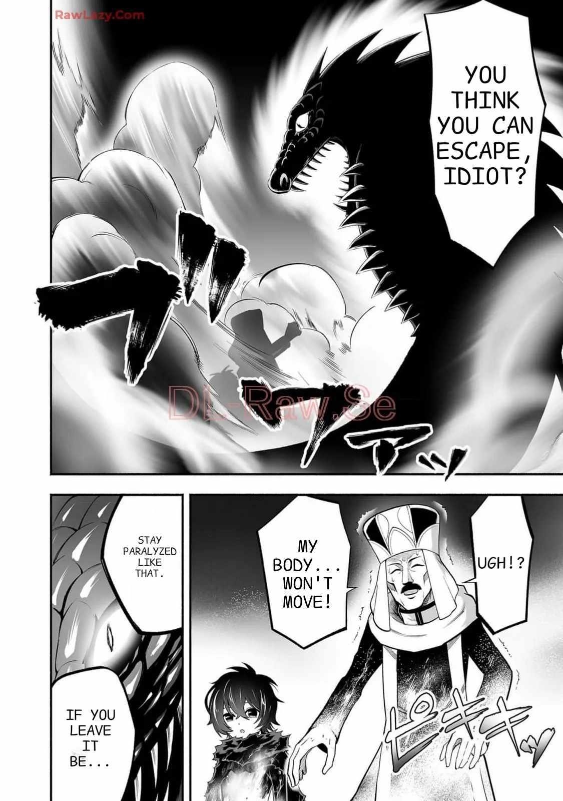 Unique Skill “Tame Encyclopedia” Chapter 9 - Page 15