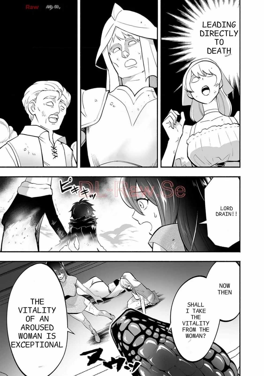 Unique Skill “Tame Encyclopedia” Chapter 9 - Page 16