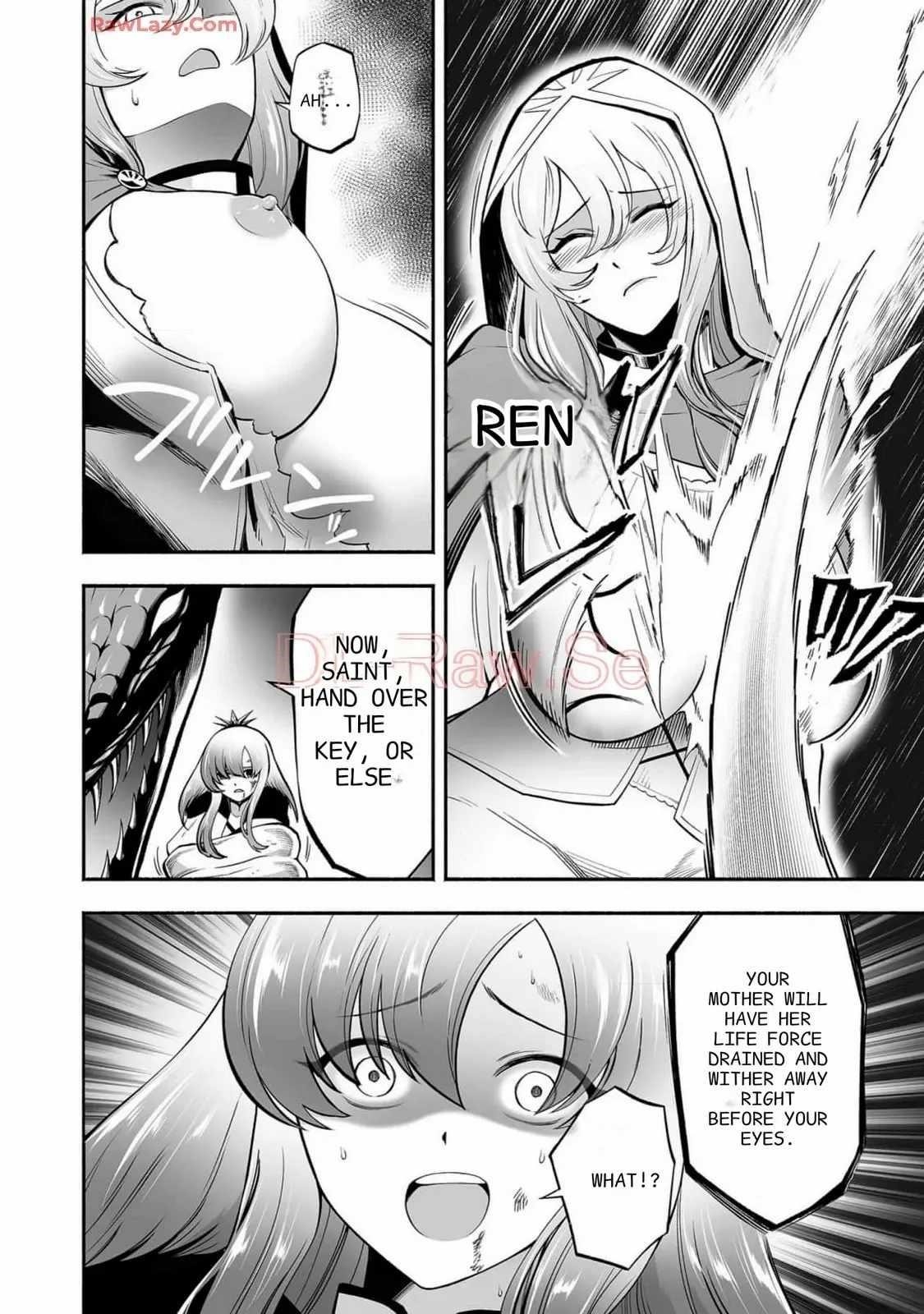 Unique Skill “Tame Encyclopedia” Chapter 9 - Page 17