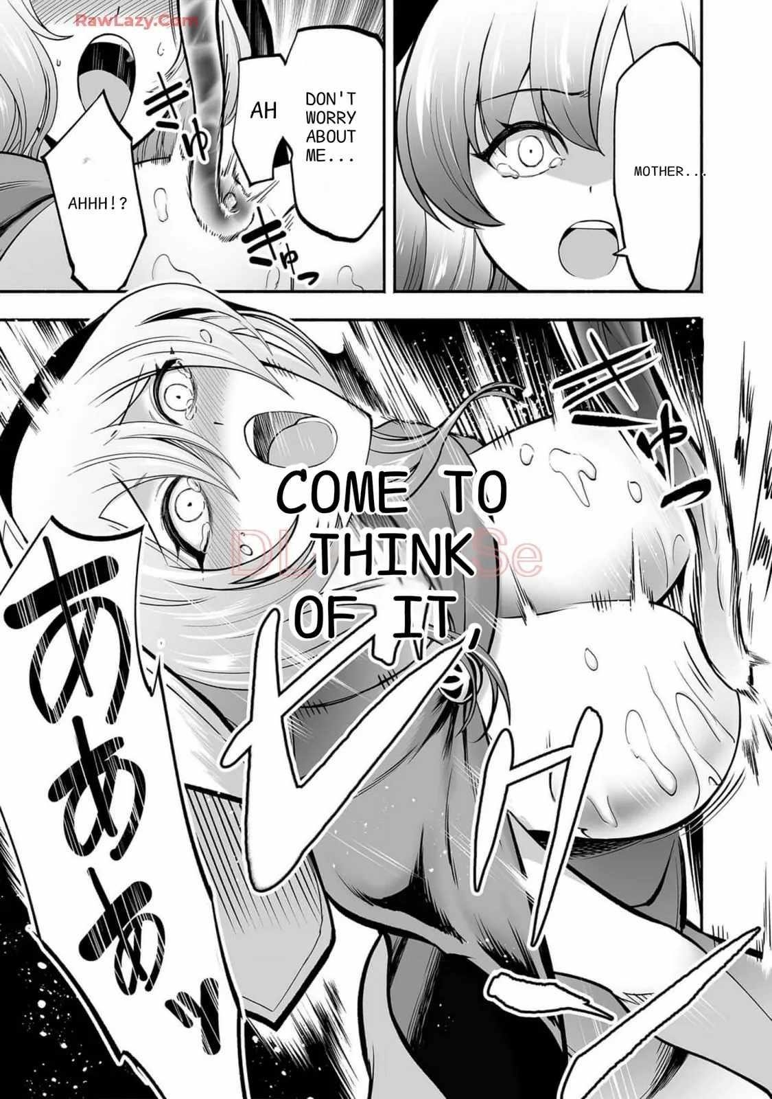 Unique Skill “Tame Encyclopedia” Chapter 9 - Page 20