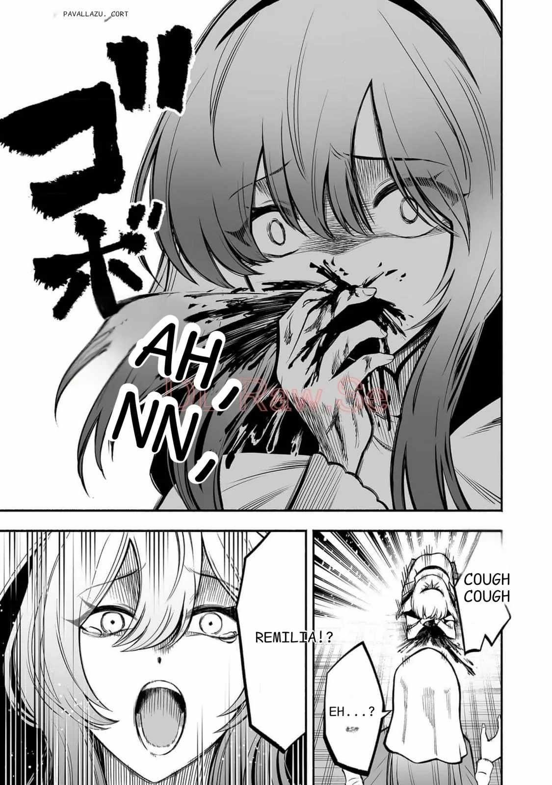 Unique Skill “Tame Encyclopedia” Chapter 9 - Page 4