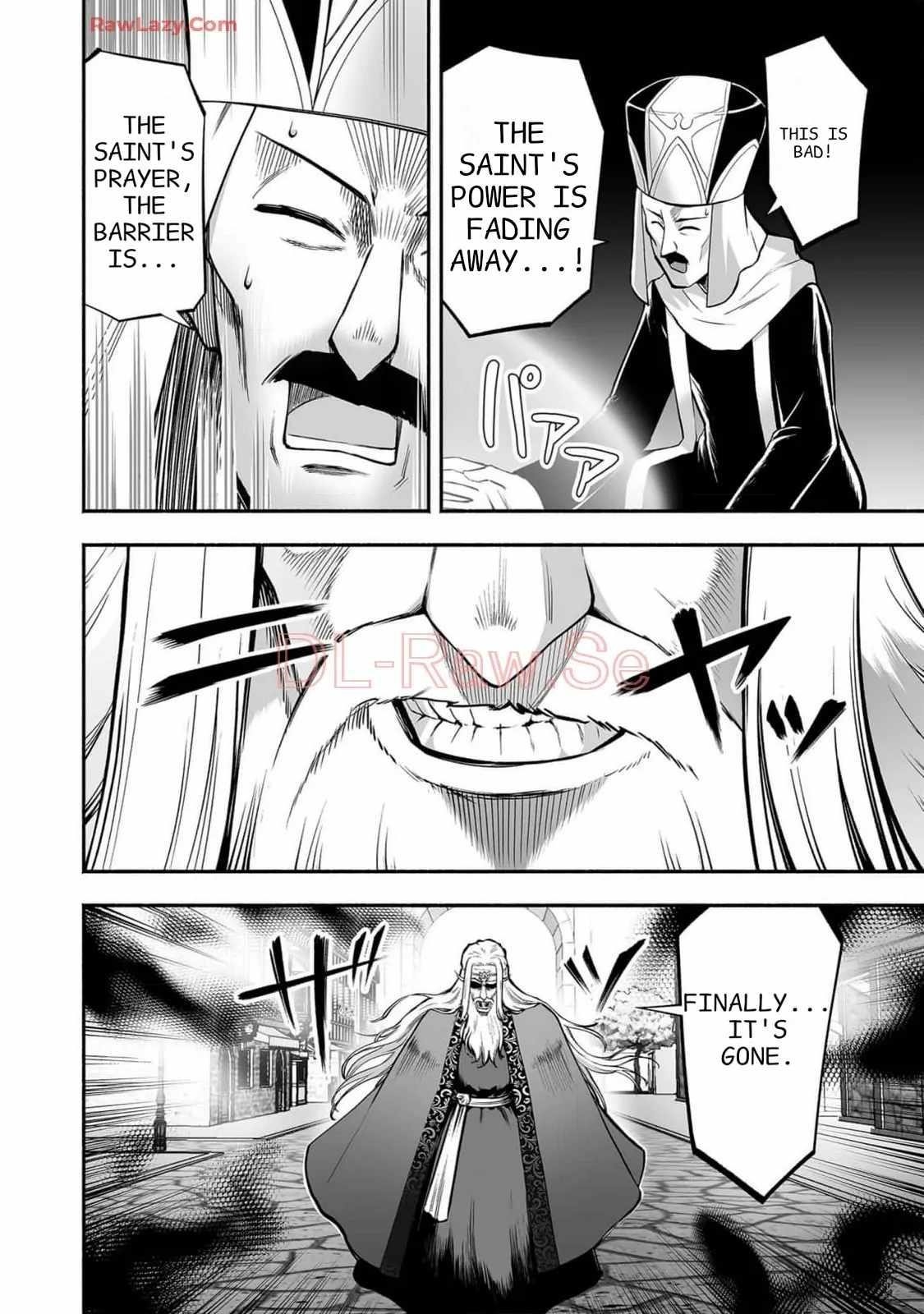 Unique Skill “Tame Encyclopedia” Chapter 9 - Page 7