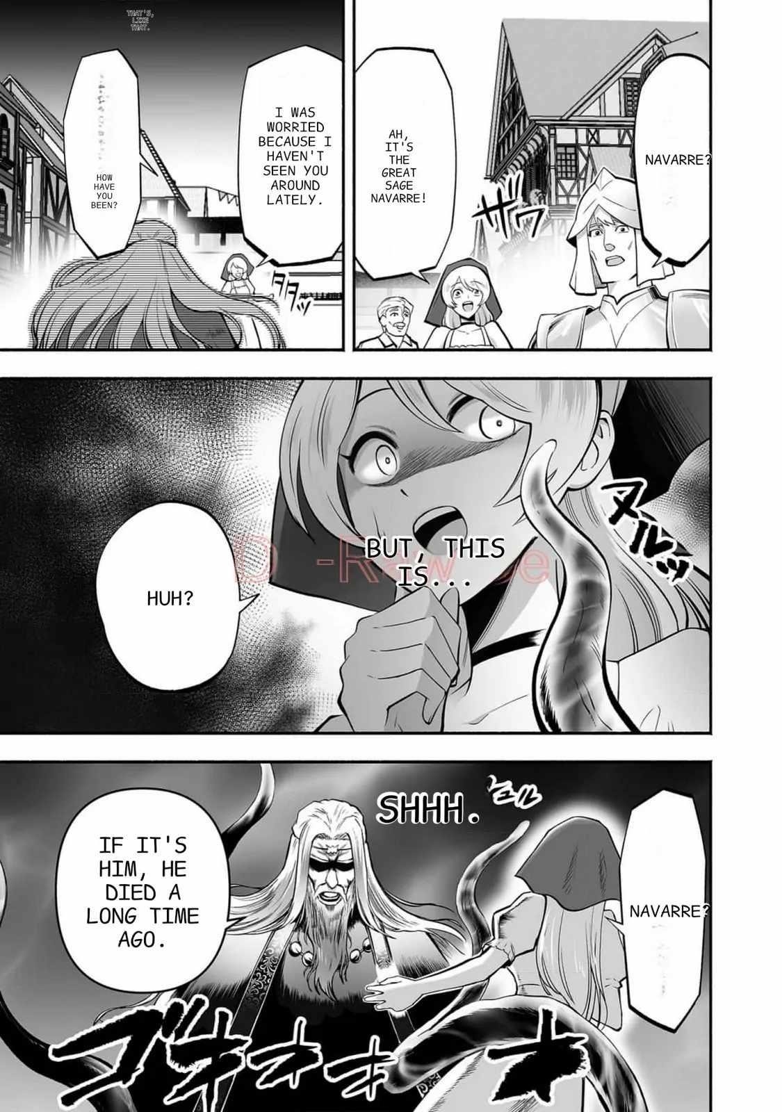 Unique Skill “Tame Encyclopedia” Chapter 9 - Page 8