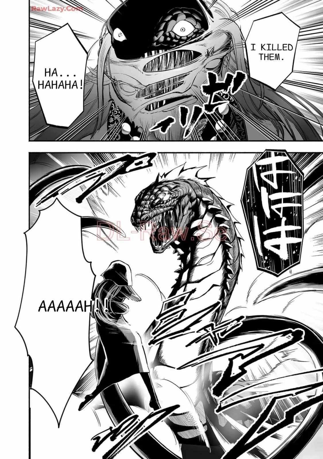 Unique Skill “Tame Encyclopedia” Chapter 9 - Page 9