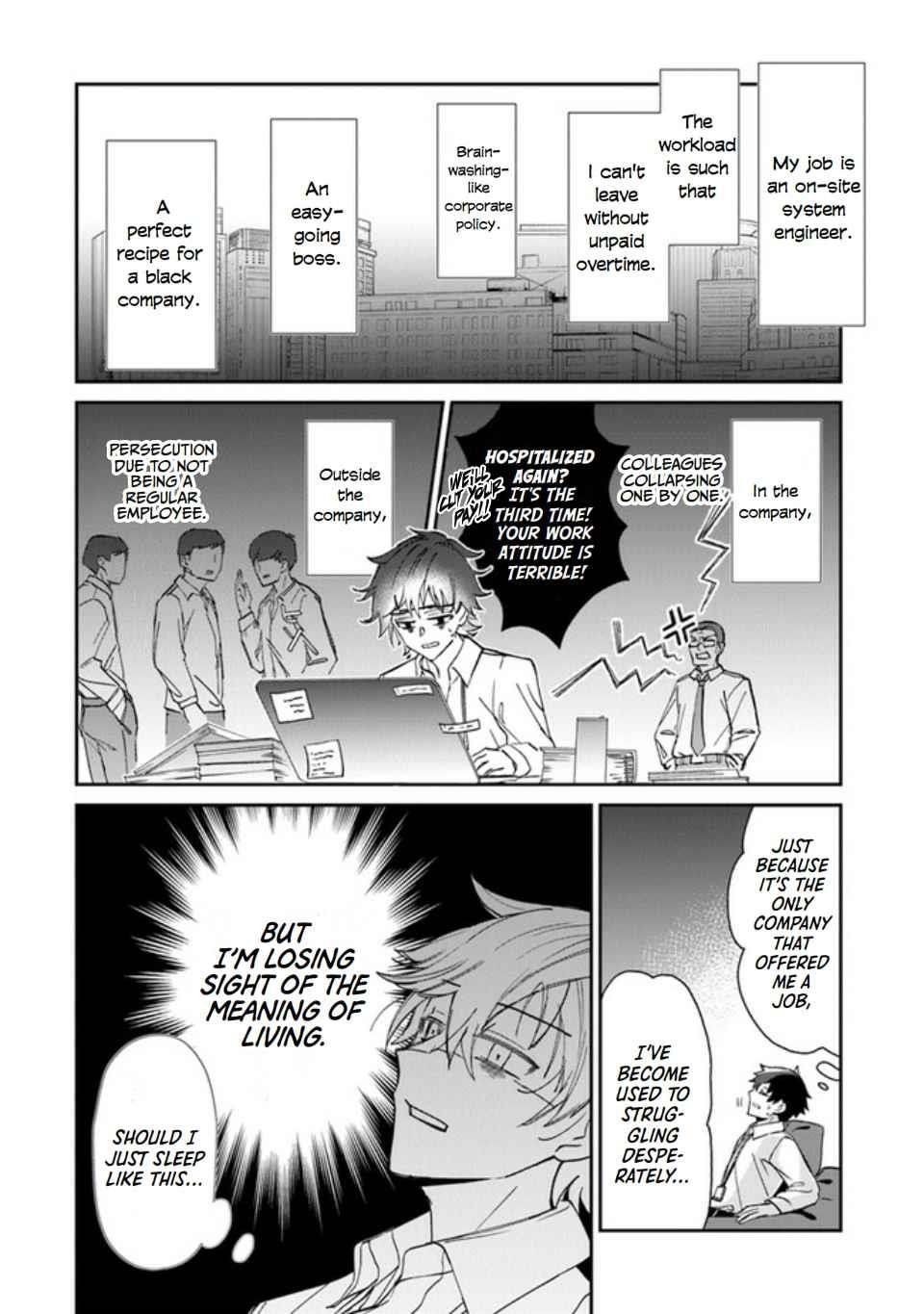 Tensei Shachiku no Cheat Saien Chapter 1 - Page 4