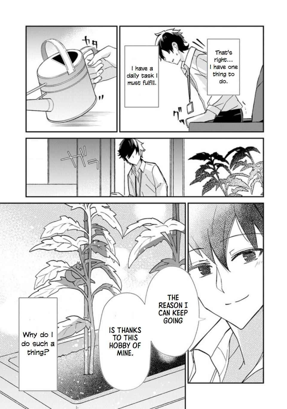 Tensei Shachiku no Cheat Saien Chapter 1 - Page 5