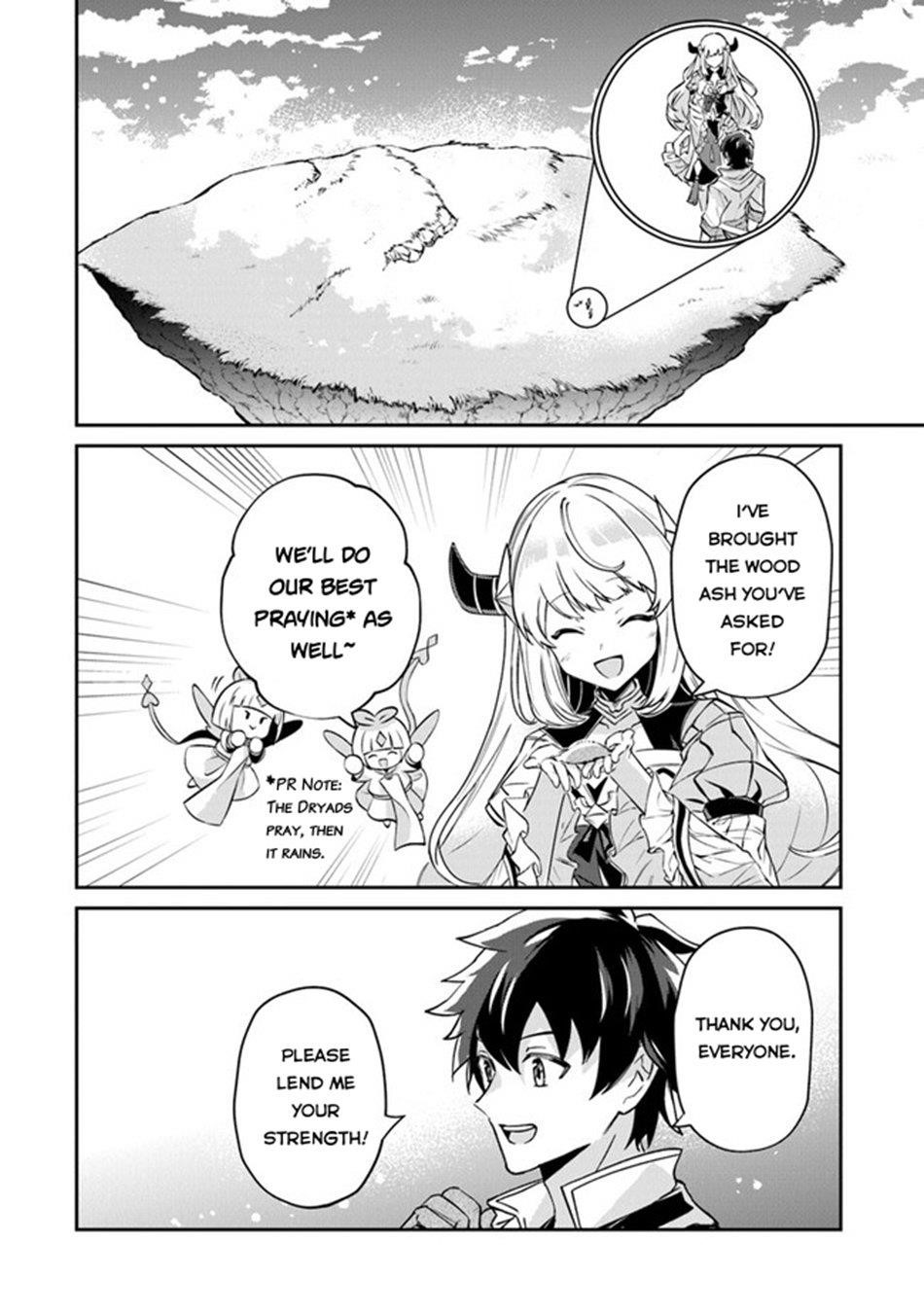 Tensei Shachiku no Cheat Saien Chapter 11 - Page 15