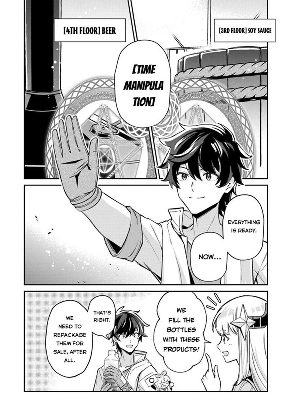 Tensei Shachiku no Cheat Saien Chapter 11 - Page 7