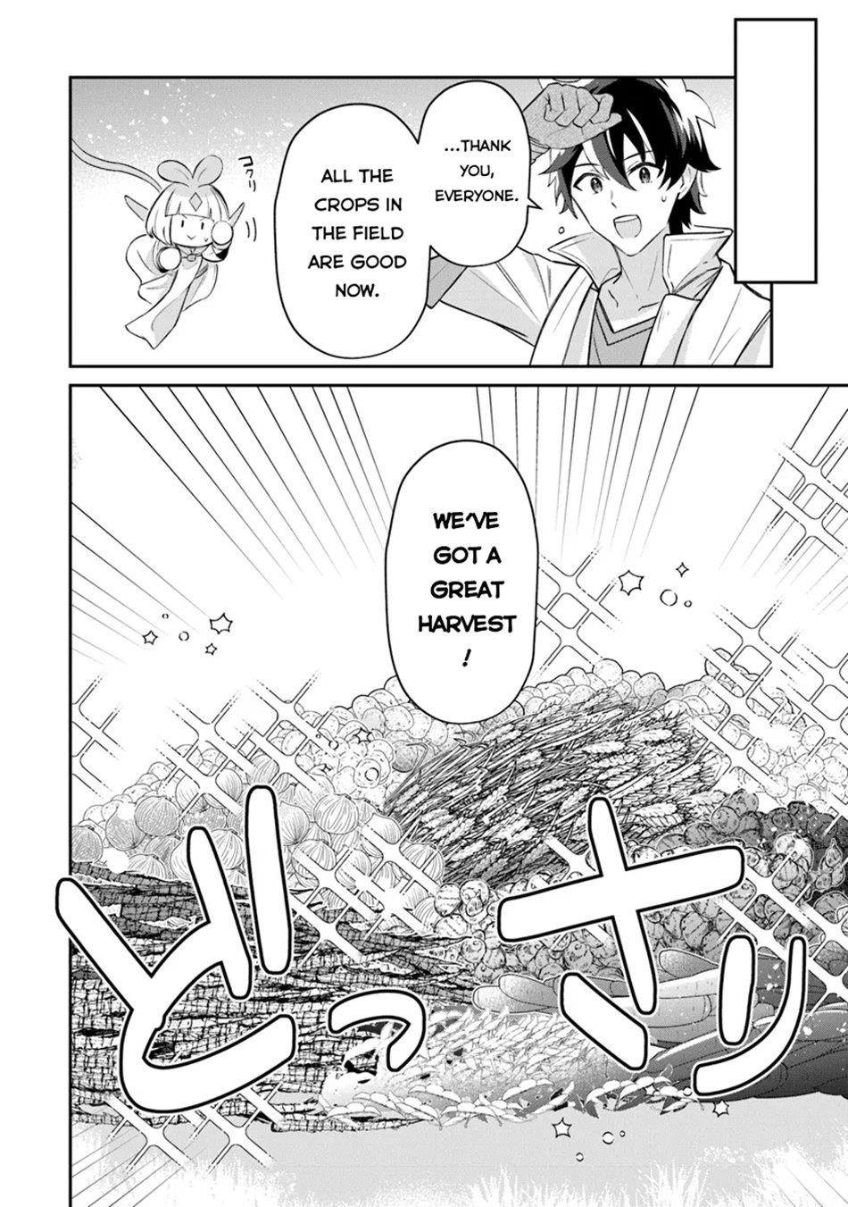 Tensei Shachiku no Cheat Saien Chapter 12 - Page 28