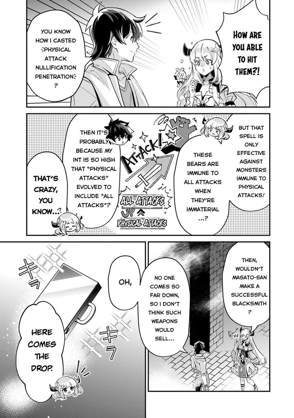 Tensei Shachiku no Cheat Saien Chapter 12 - Page 7