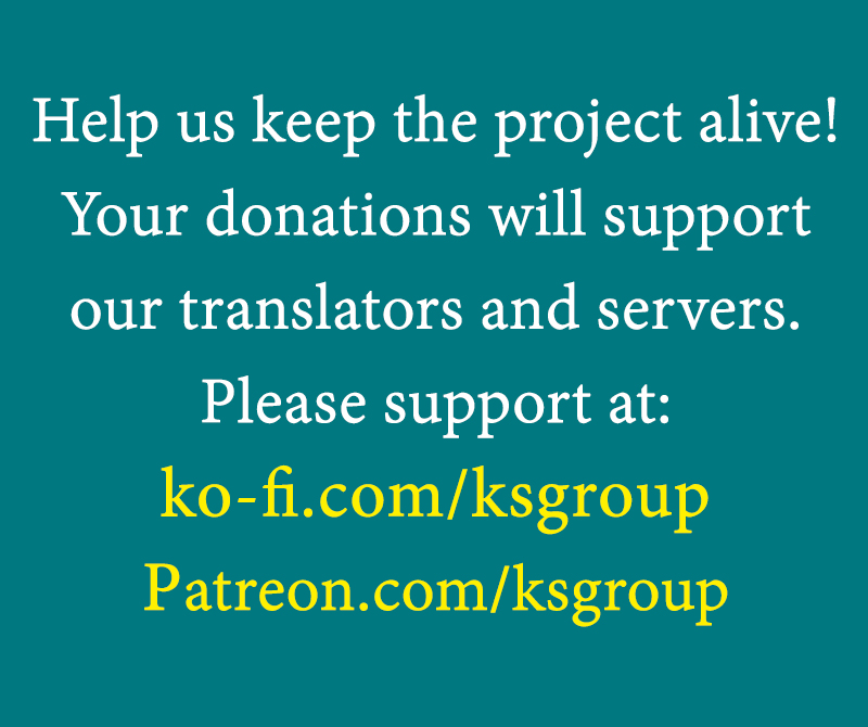 Tensei Shachiku no Cheat Saien Chapter 14 - Page 21