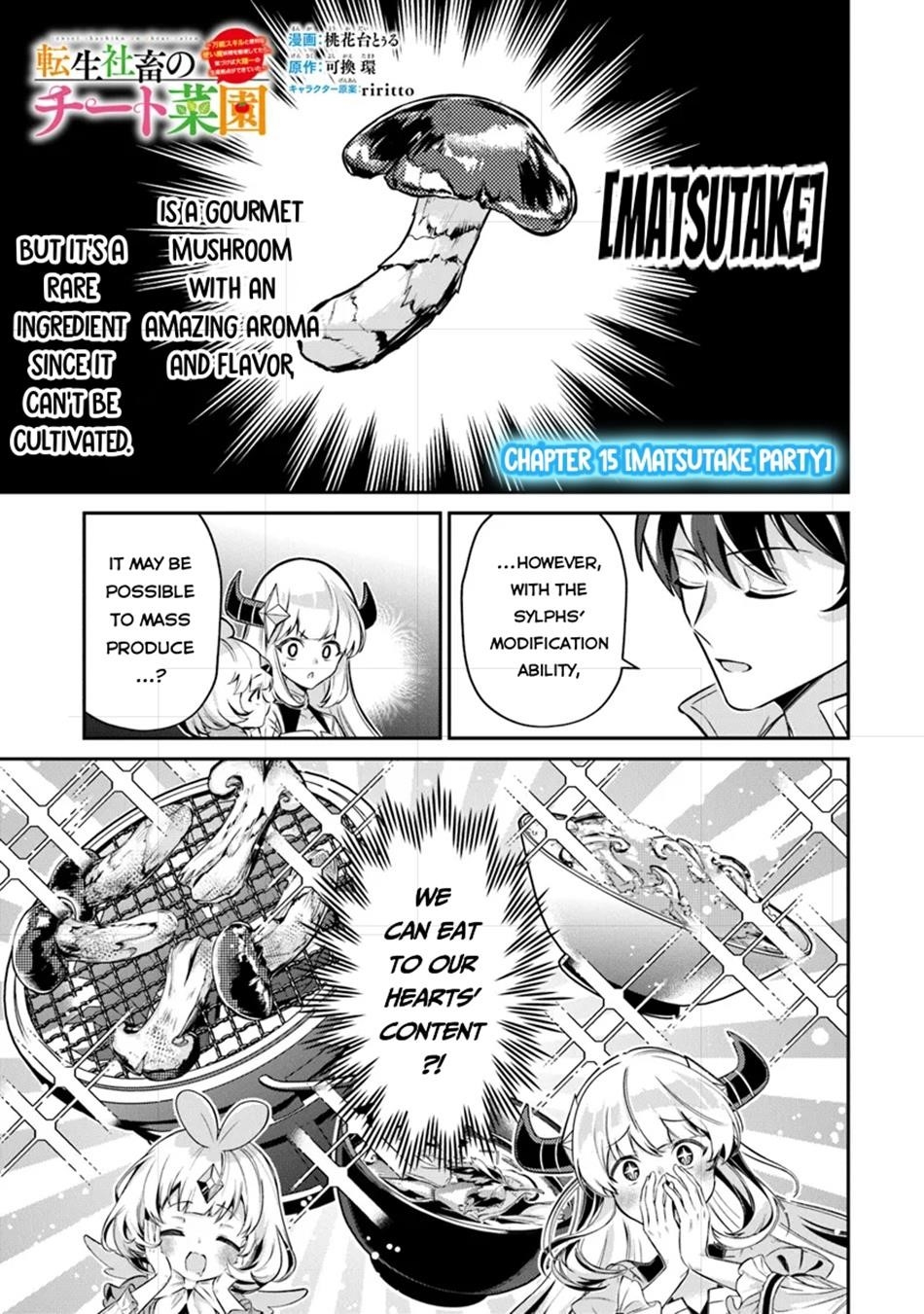 Tensei Shachiku no Cheat Saien Chapter 15.1 - Page 1