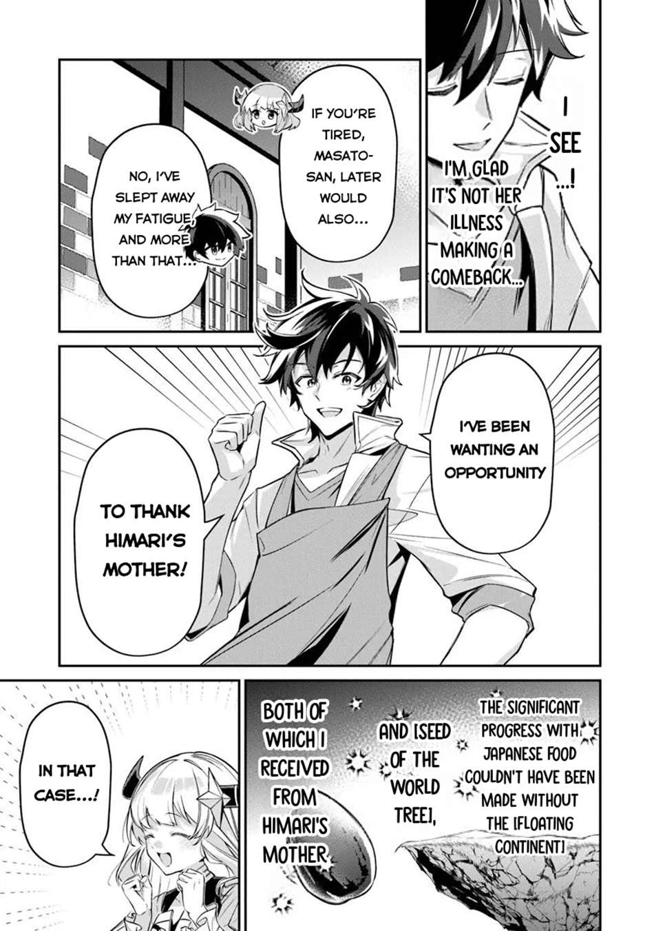 Tensei Shachiku no Cheat Saien Chapter 15.3 - Page 5