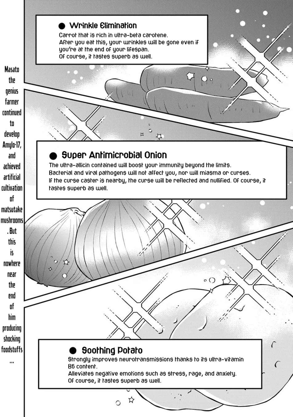 Tensei Shachiku no Cheat Saien Chapter 16.1 - Page 3