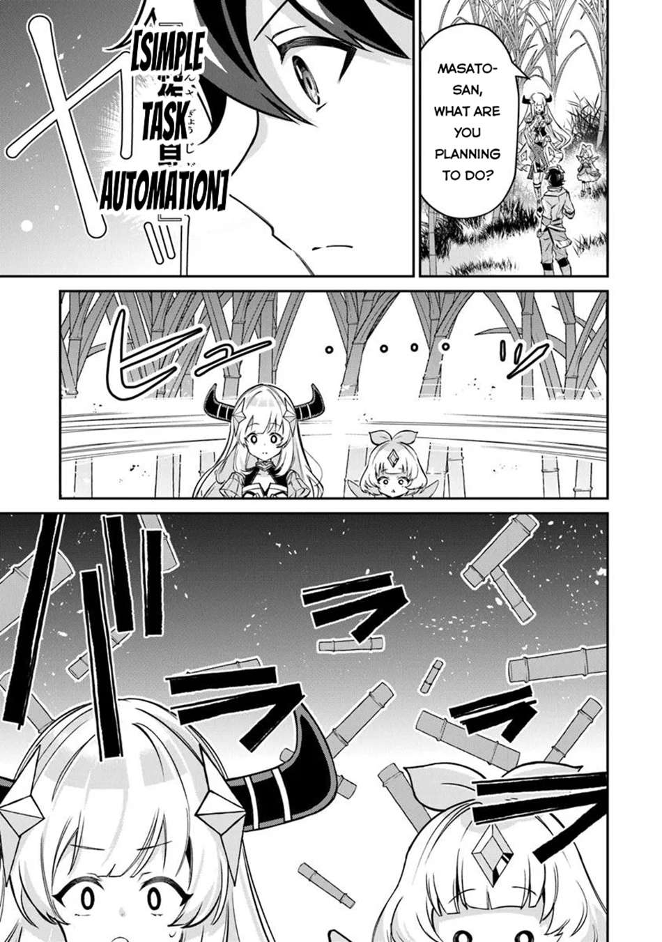 Tensei Shachiku no Cheat Saien Chapter 16.2 - Page 4