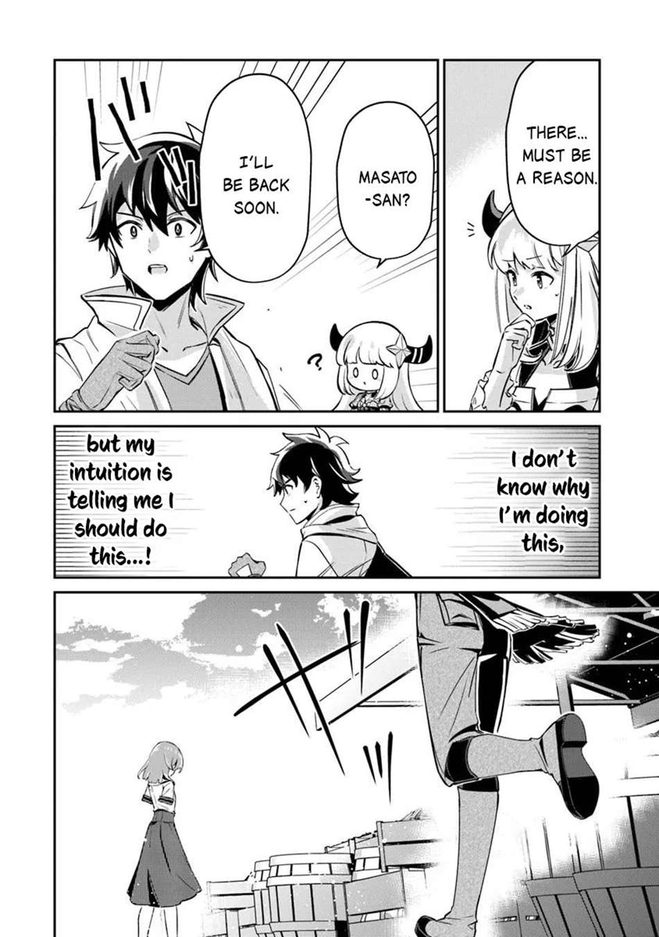 Tensei Shachiku no Cheat Saien Chapter 18 - Page 5