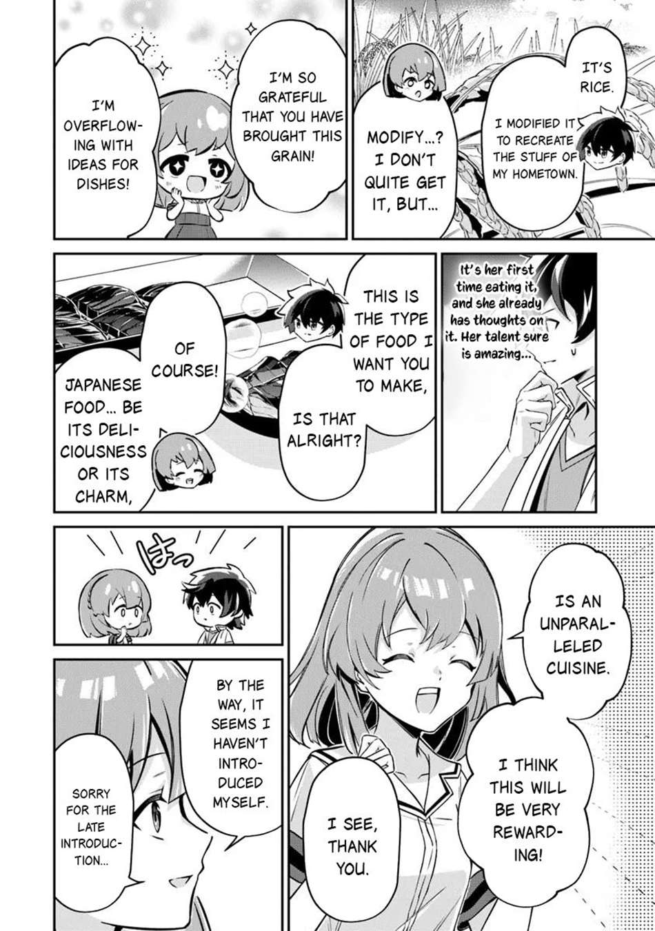 Tensei Shachiku no Cheat Saien Chapter 19 - Page 15