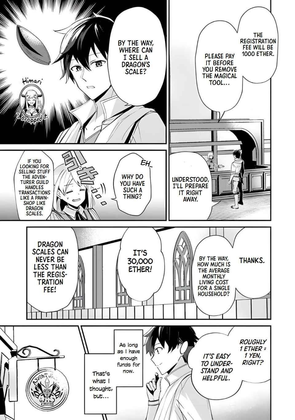 Tensei Shachiku no Cheat Saien Chapter 2 - Page 7