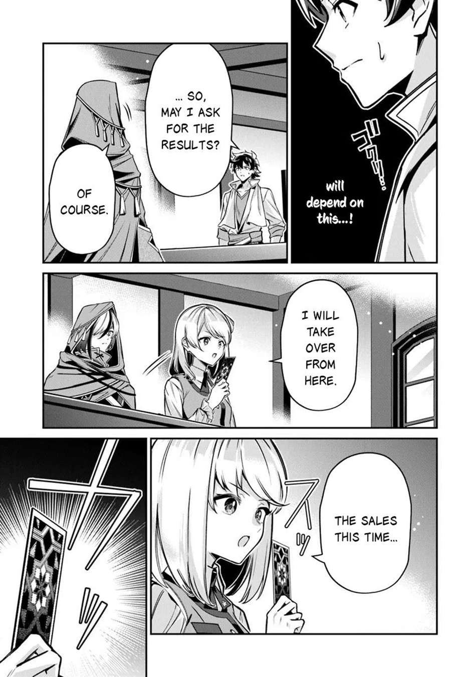 Tensei Shachiku no Cheat Saien Chapter 21 - Page 8