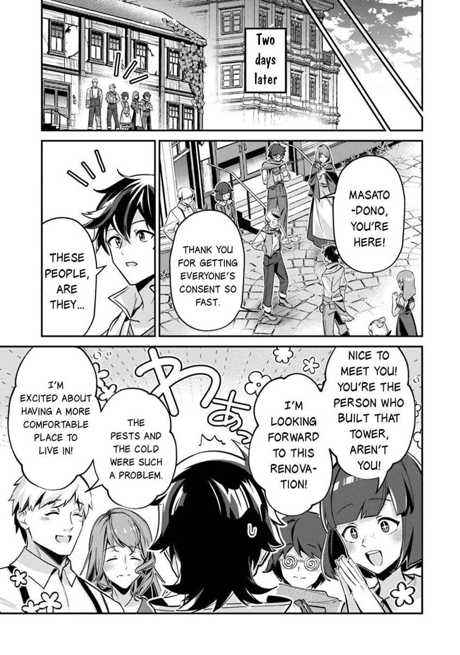 Tensei Shachiku no Cheat Saien Chapter 22.1 - Page 10