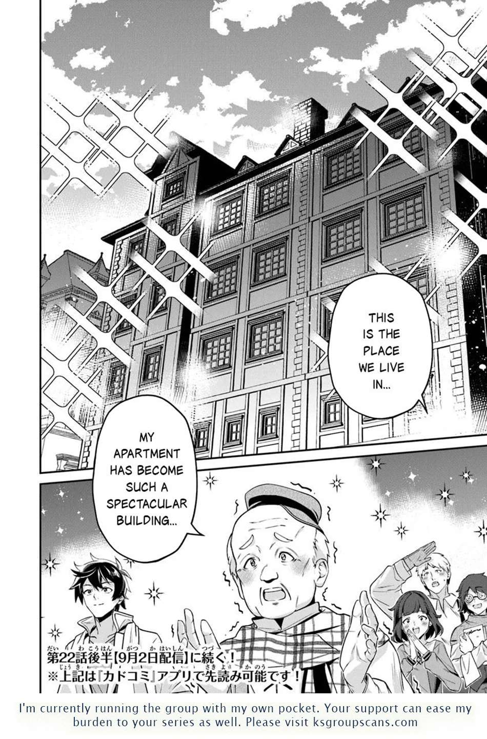 Tensei Shachiku no Cheat Saien Chapter 22.1 - Page 15