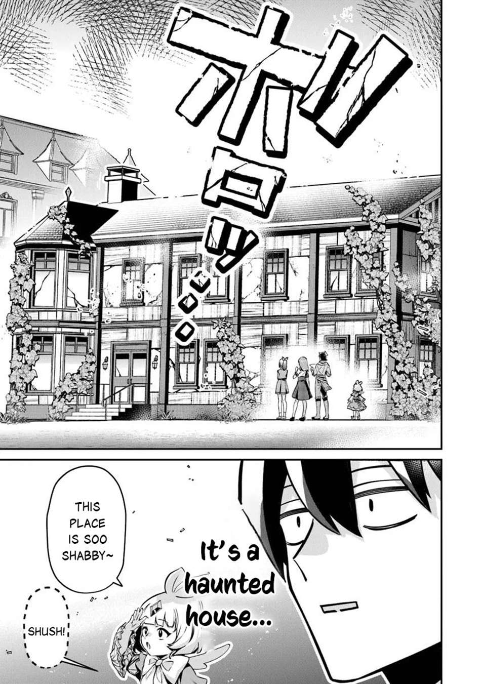 Tensei Shachiku no Cheat Saien Chapter 22.1 - Page 4